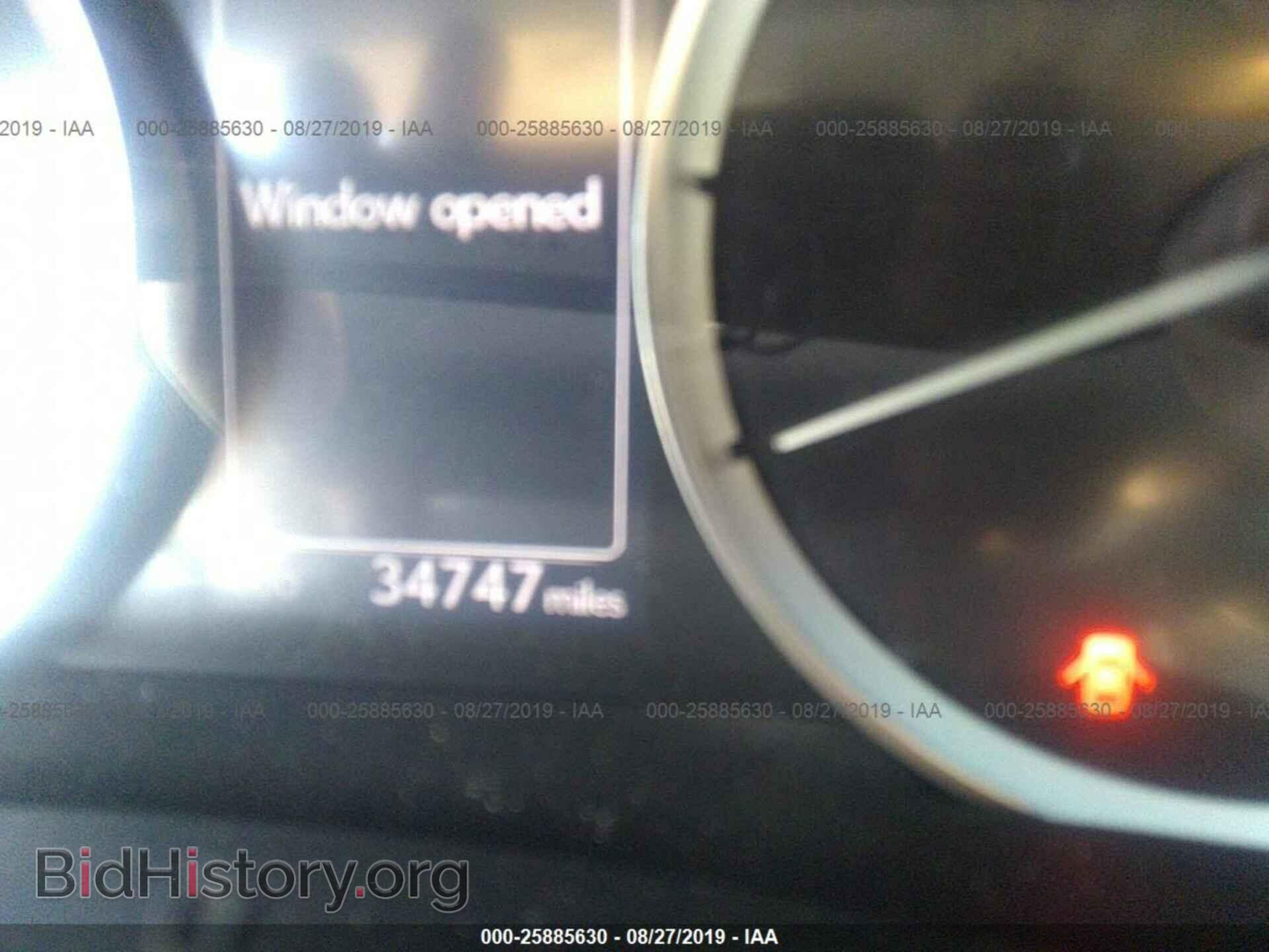 2015 LEXUS IS - VIN: JTHBF1D23F5062303 - Photo 7