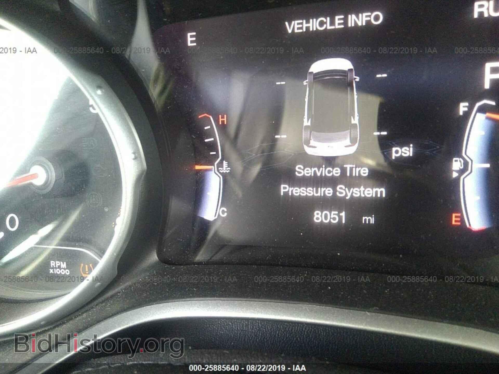 2019 JEEP COMPASS - VIN: 3C4NJCCB8KT679829 - Фото 7