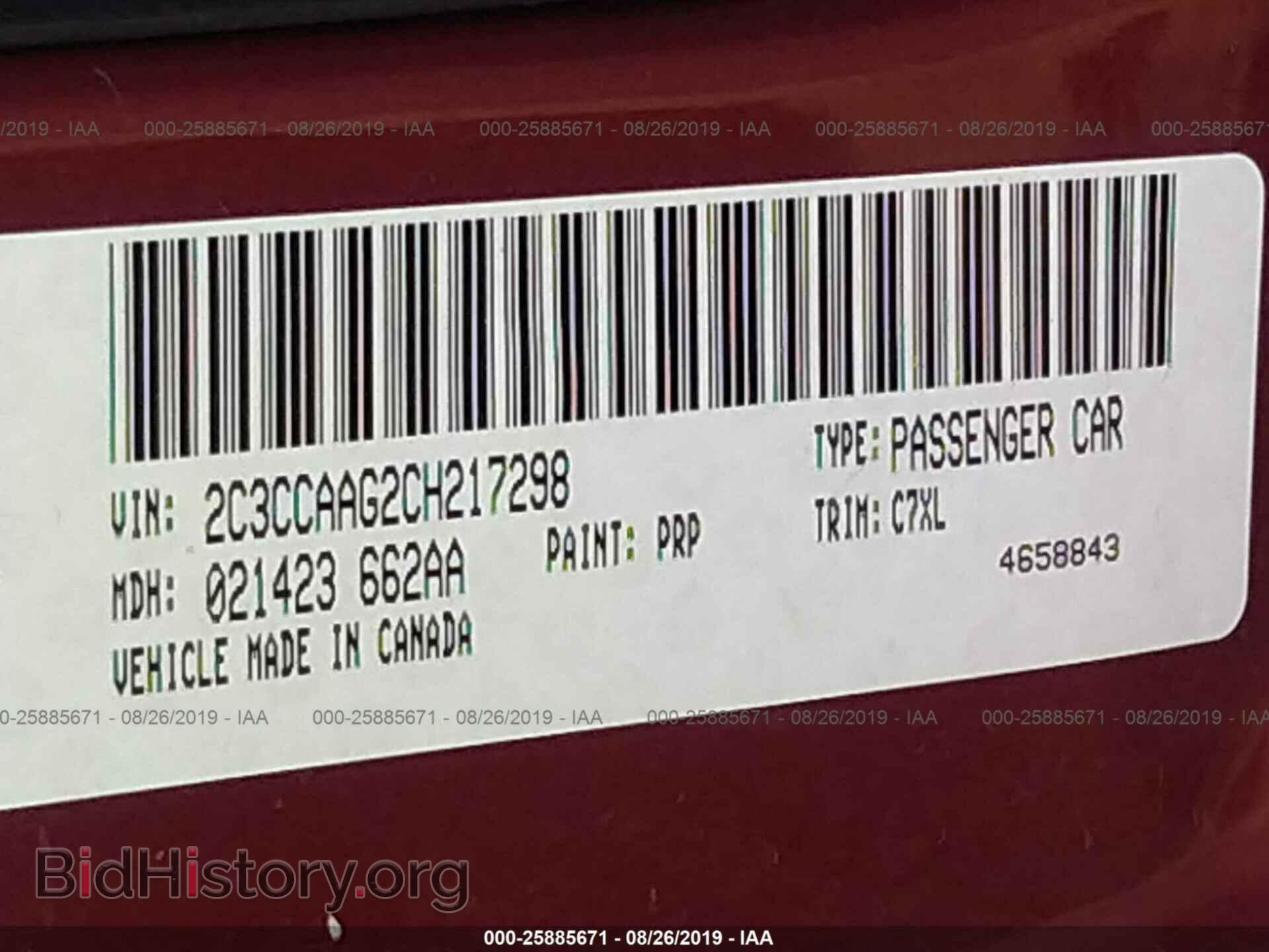 2012 CHRYSLER 300 - VIN: 2C3CCAAG2CH217298 - Photo 9