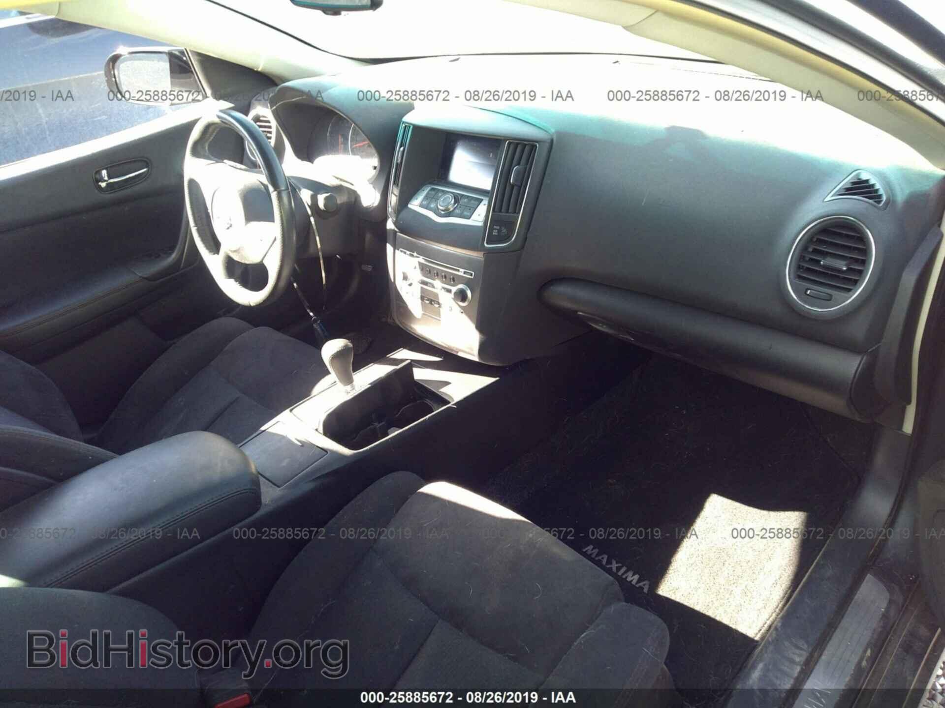 2012 NISSAN MAXIMA - VIN: 1N4AA5AP2CC841868 - Фото 5