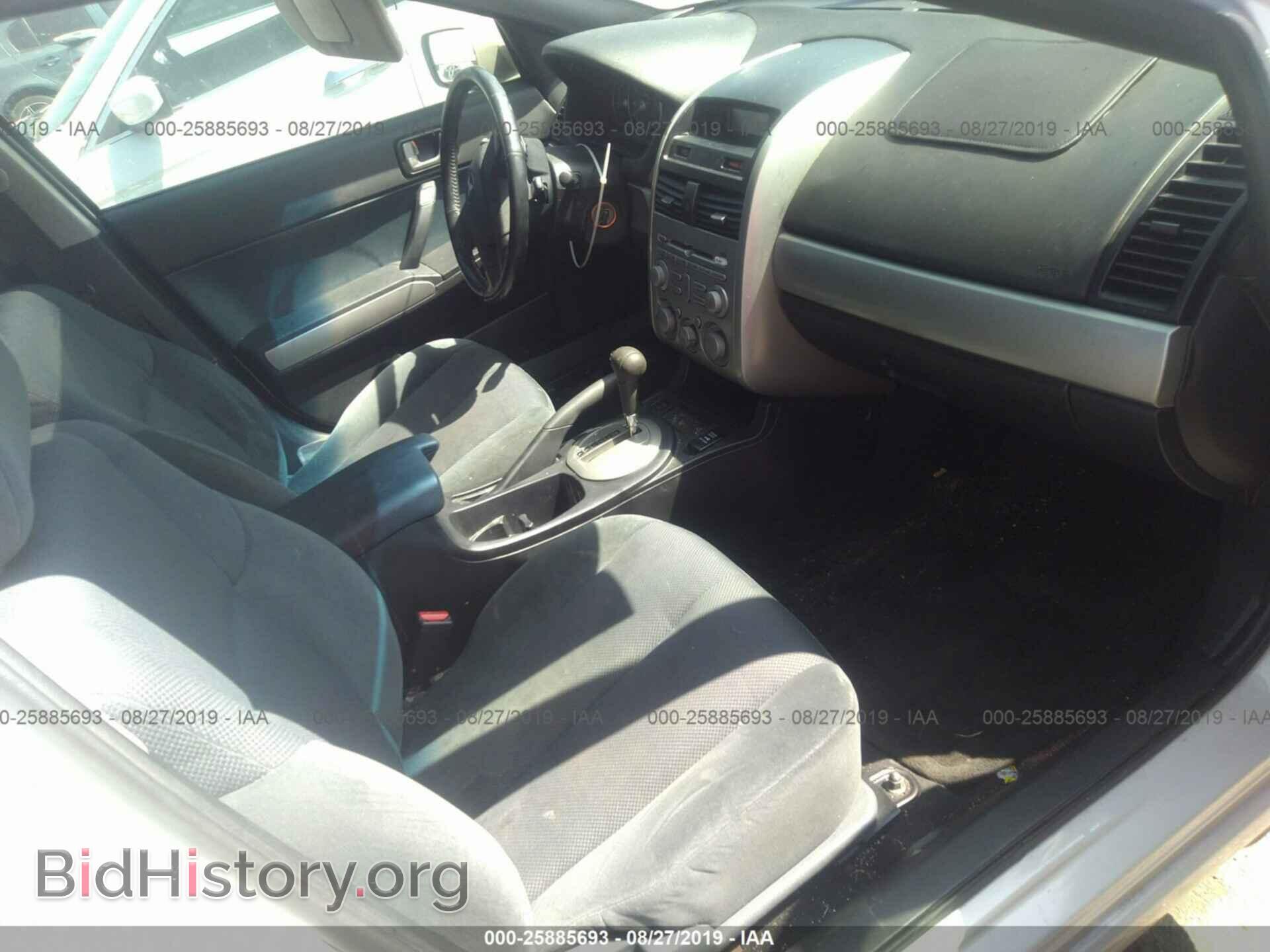2004 MITSUBISHI GALANT - VIN: 4A3AB46F74E134303 - Фото 5