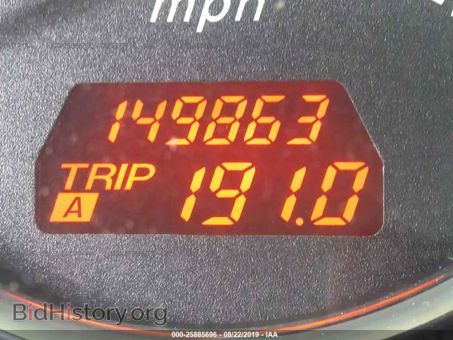 2006 MAZDA 6 - VIN: 1YVHP80D665M44845 - Photo 7
