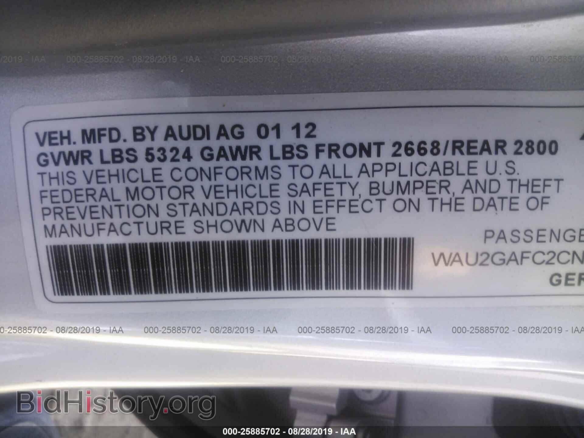 2012 AUDI A7 - VIN: WAU2GAFC2CN115795 - Фото 9
