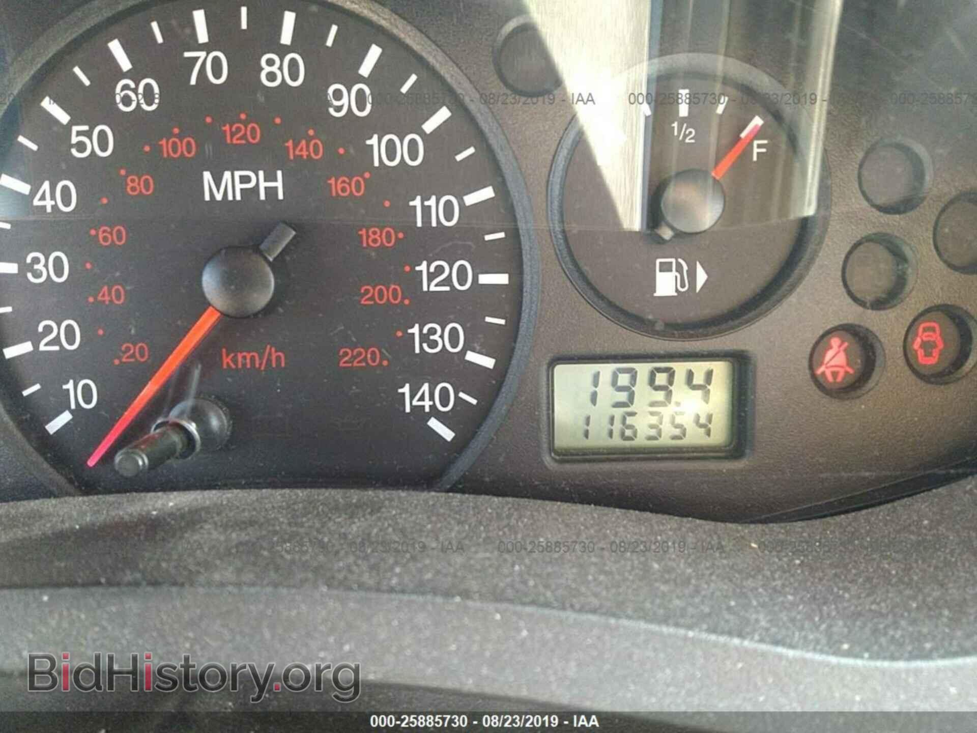 2007 FORD FOCUS - VIN: 1FAFP34N97W123791 - Photo 7