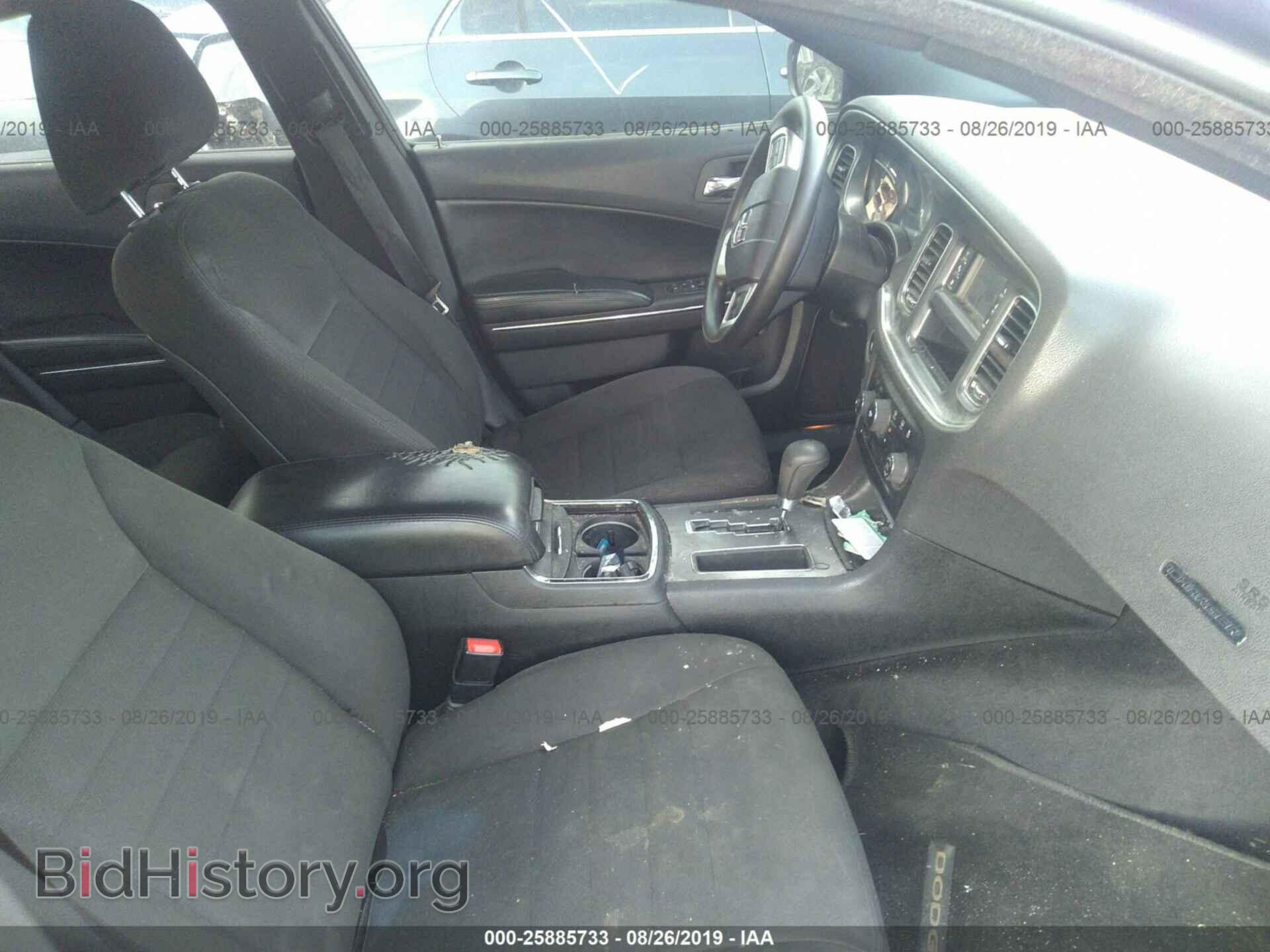 2014 DODGE CHARGER - VIN: 2C3CDXBG3EH314639 - Фото 5