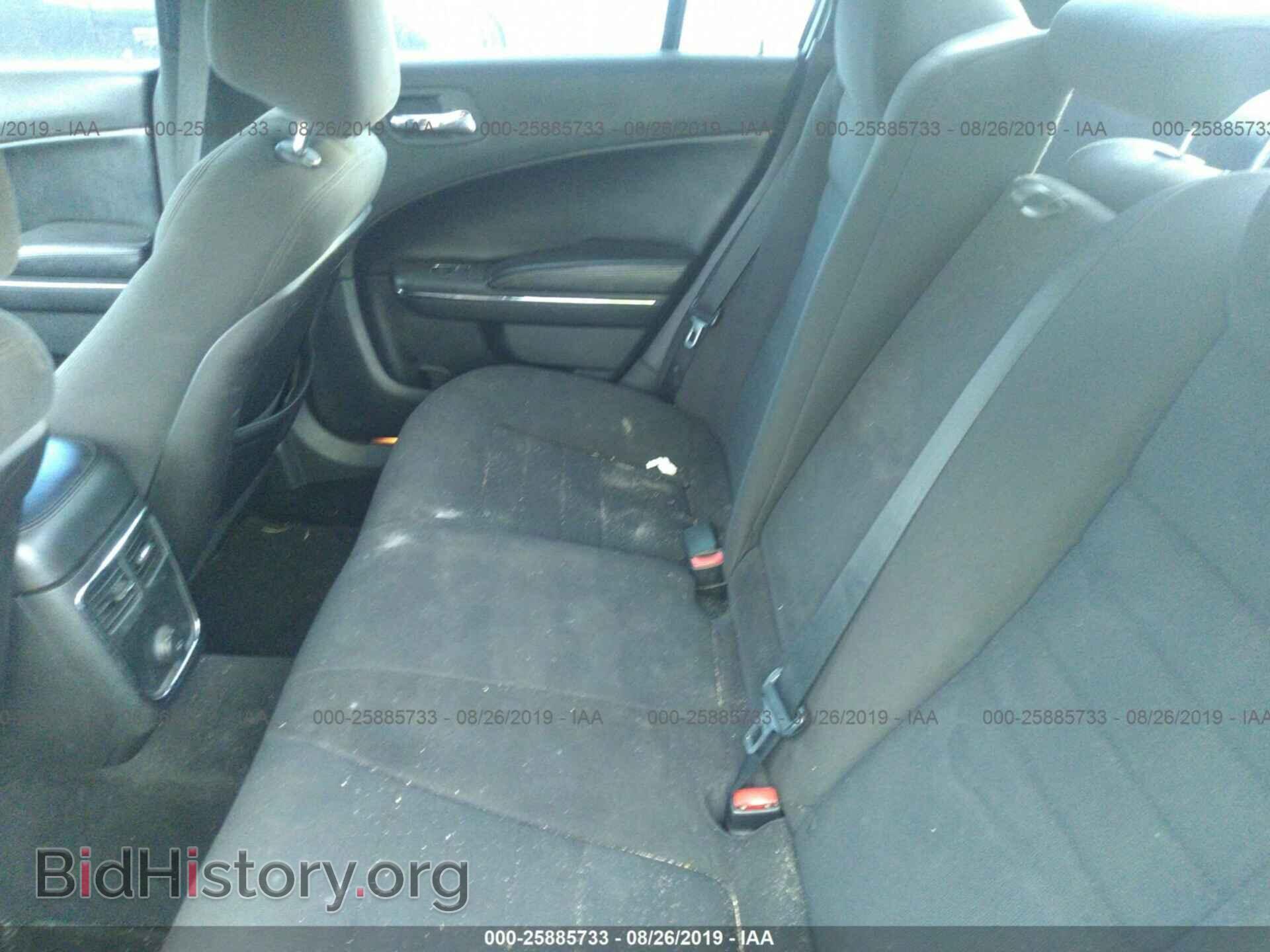 2014 DODGE CHARGER - VIN: 2C3CDXBG3EH314639 - Фото 8