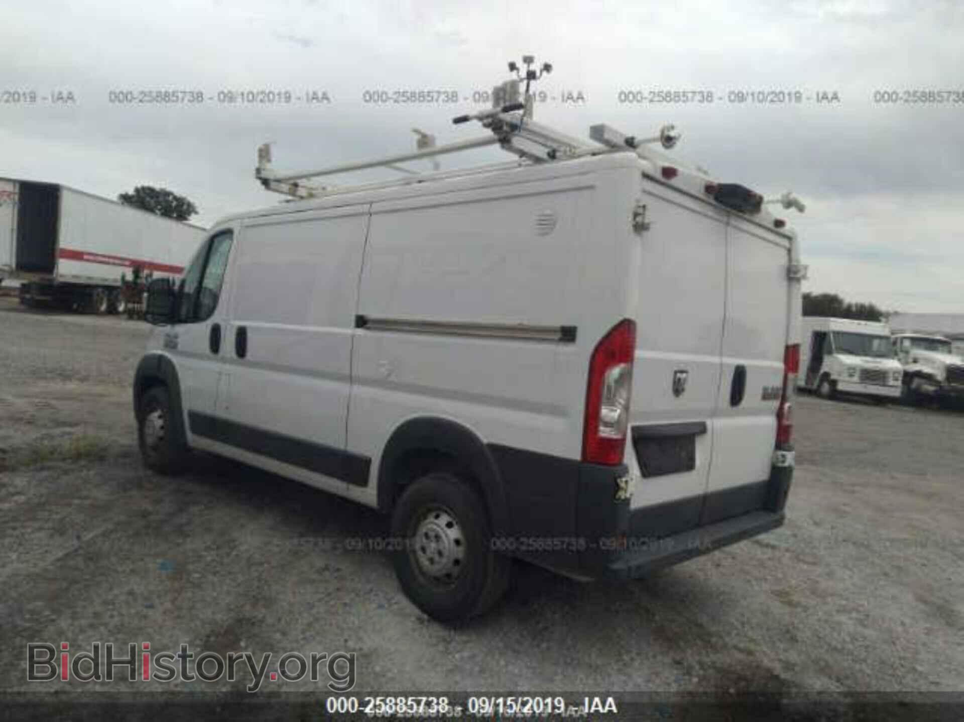 2015 RAM PROMASTER 1500 - VIN: 3C6TRVAG1FE517522 - Фото 3