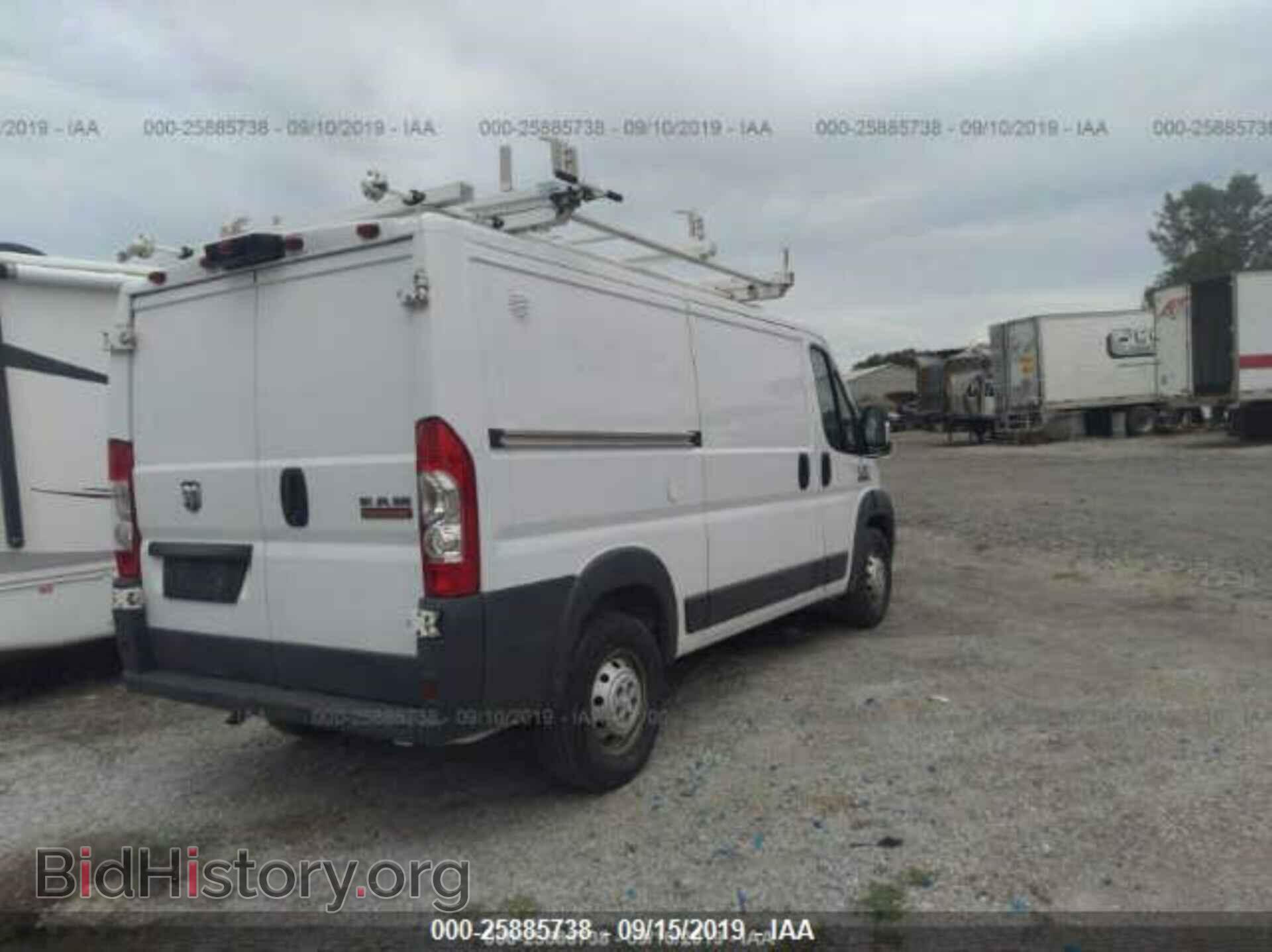 2015 RAM PROMASTER 1500 - VIN: 3C6TRVAG1FE517522 - Фото 4