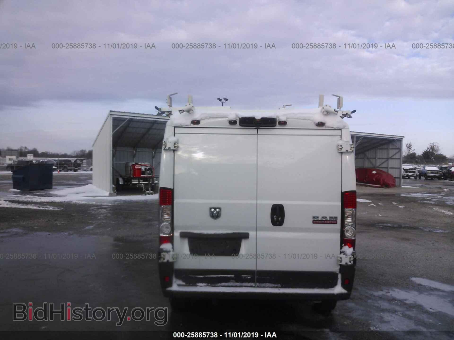 2015 RAM PROMASTER 1500 - VIN: 3C6TRVAG1FE517522 - Фото 7
