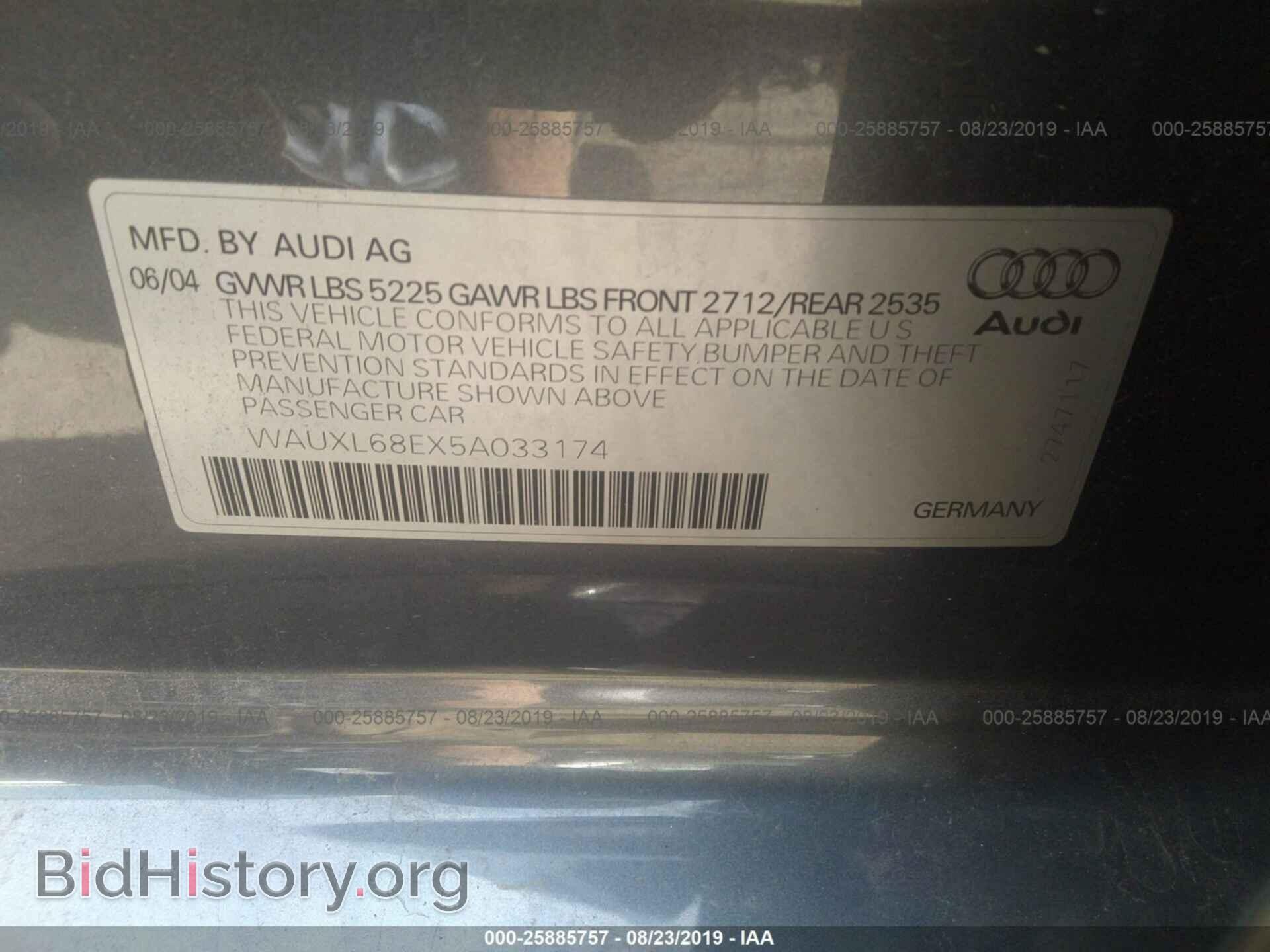 2005 AUDI S4 - VIN: WAUXL68EX5A033174 - Фото 9