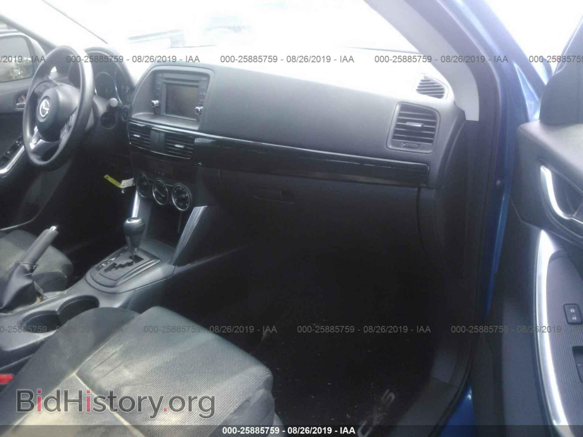 2013 MAZDA CX-5 - VIN: JM3KE4BE5D0119816 - Фото 5