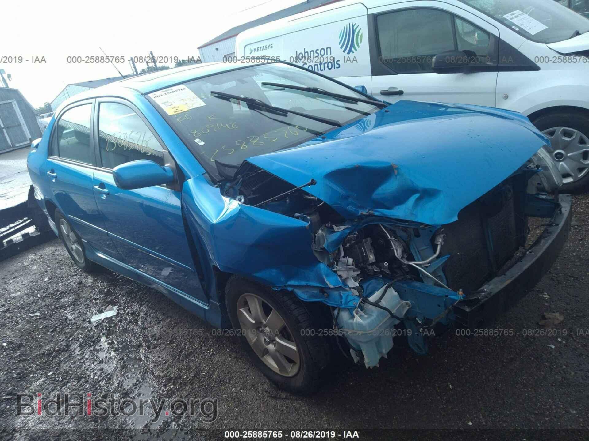 Photo 2T1BR30E57C809148 - TOYOTA COROLLA 2007