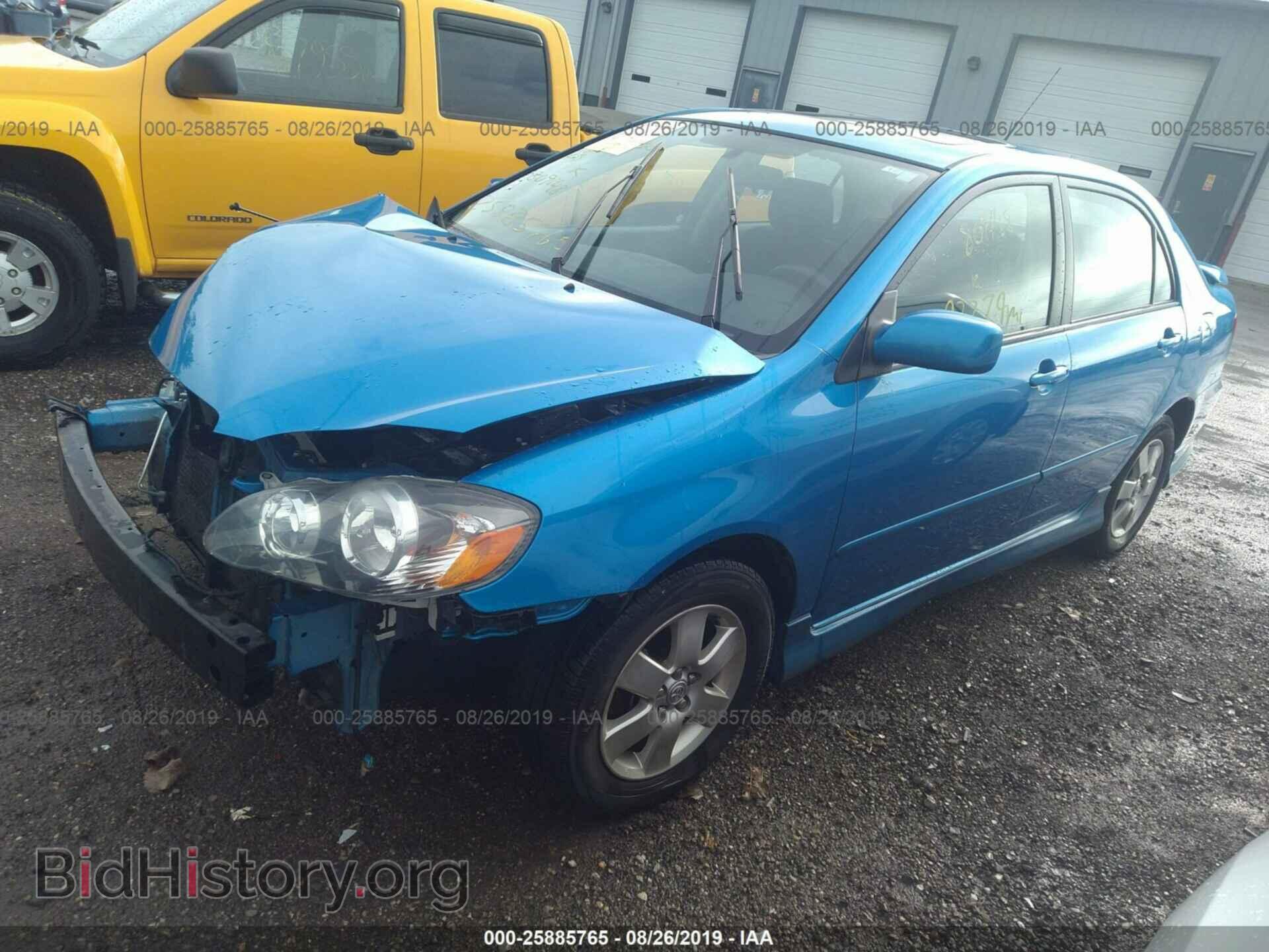 2007 TOYOTA COROLLA - VIN: 2T1BR30E57C809148 - Photo 2