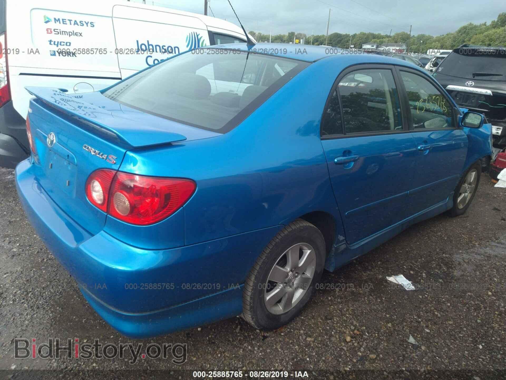2007 TOYOTA COROLLA - VIN: 2T1BR30E57C809148 - Photo 4