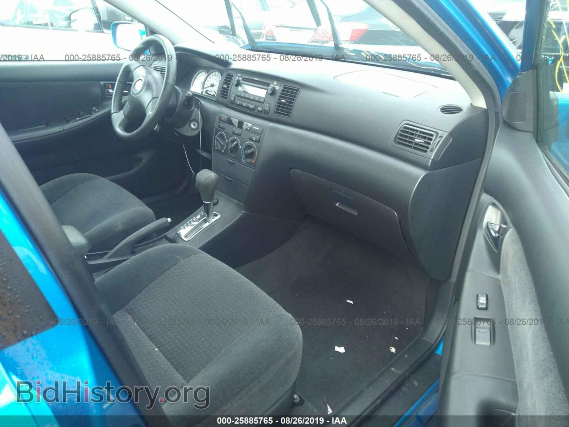 2007 TOYOTA COROLLA - VIN: 2T1BR30E57C809148 - Photo 5
