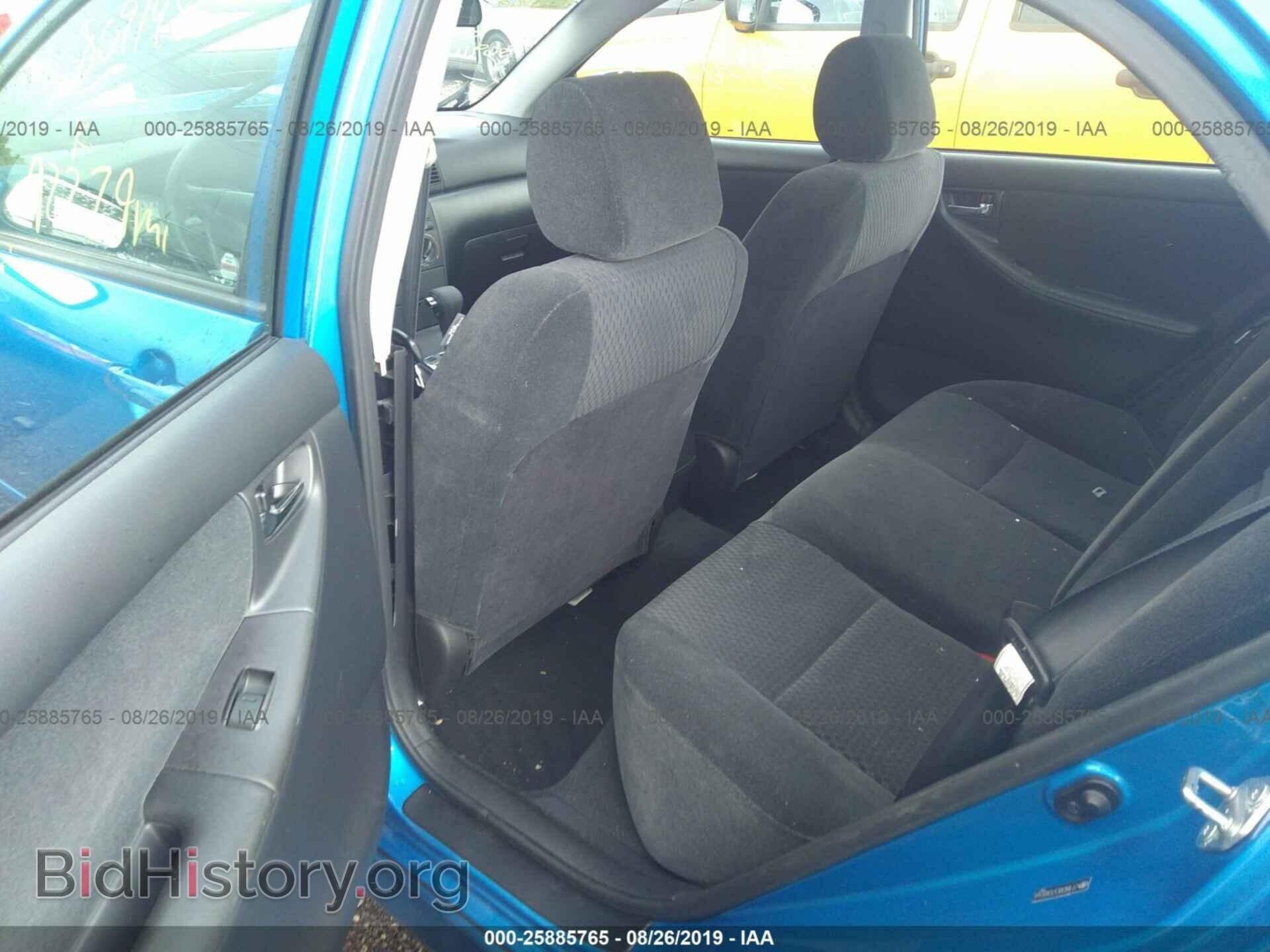 2007 TOYOTA COROLLA - VIN: 2T1BR30E57C809148 - Photo 8