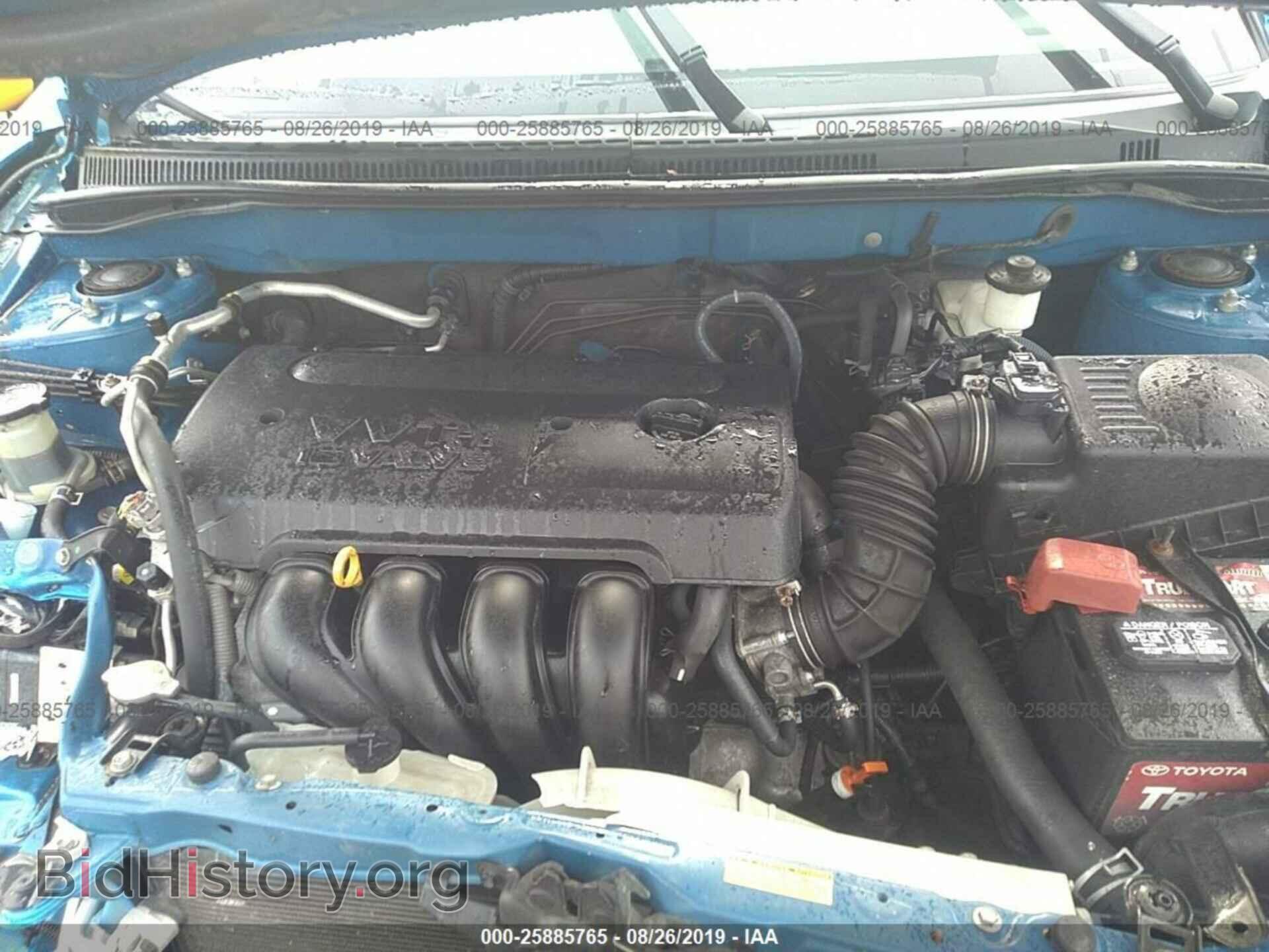 2007 TOYOTA COROLLA - VIN: 2T1BR30E57C809148 - Photo 10