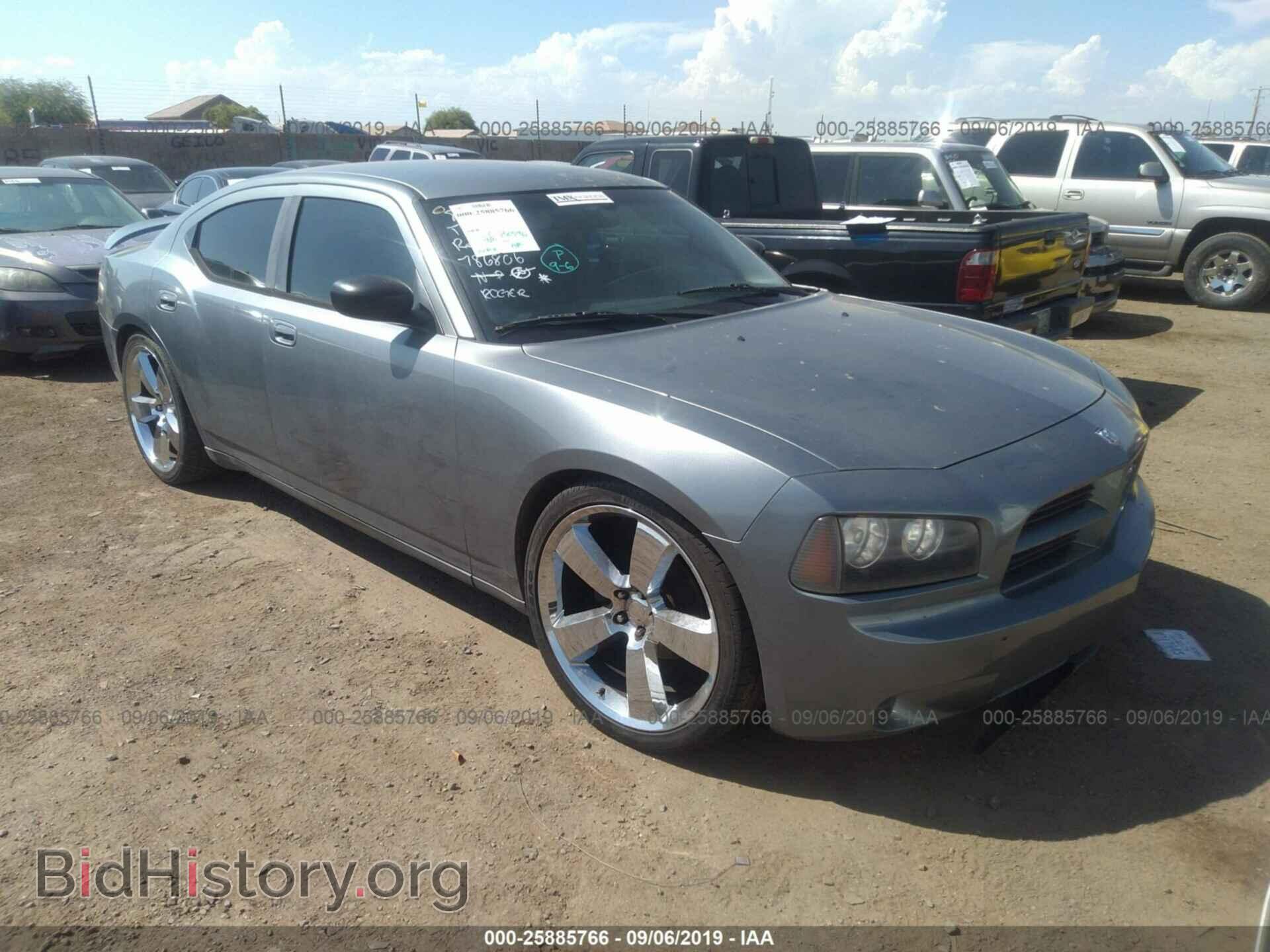Photo 2B3KA43G87H786806 - DODGE CHARGER 2007