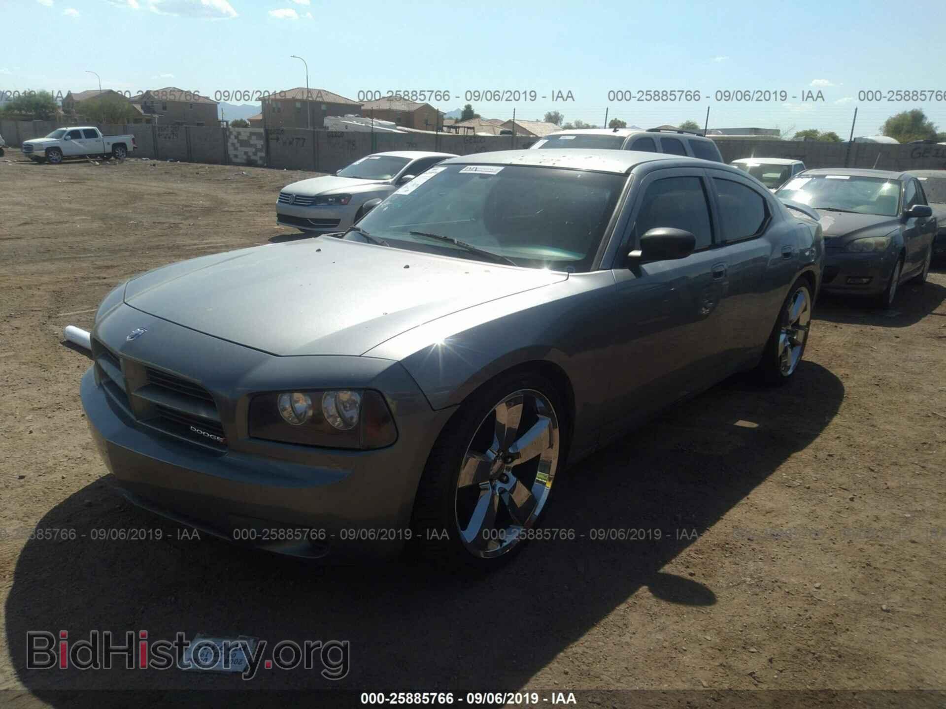 2007 DODGE CHARGER - VIN: 2B3KA43G87H786806 - Фото 2