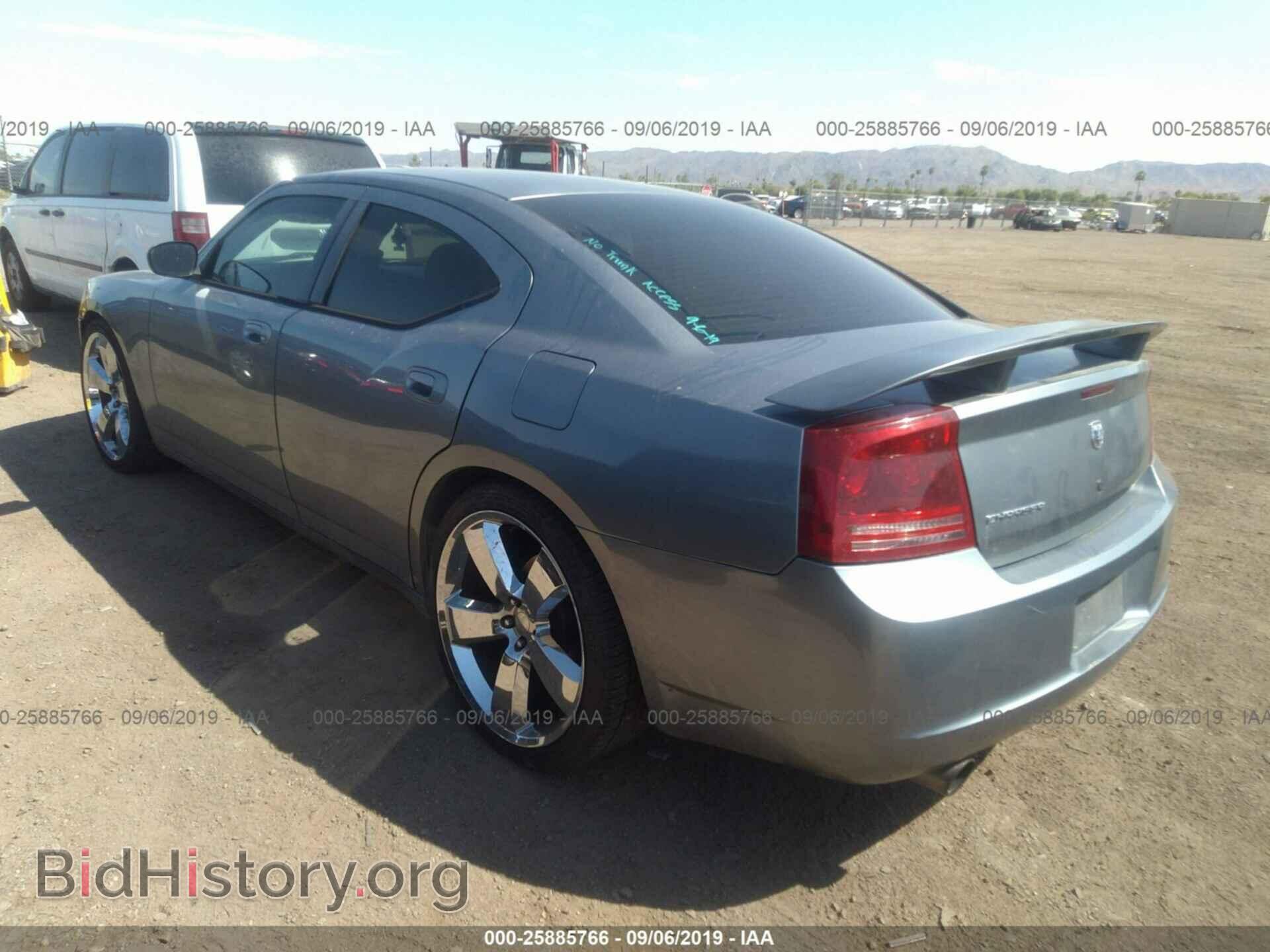 2007 DODGE CHARGER - VIN: 2B3KA43G87H786806 - Фото 3