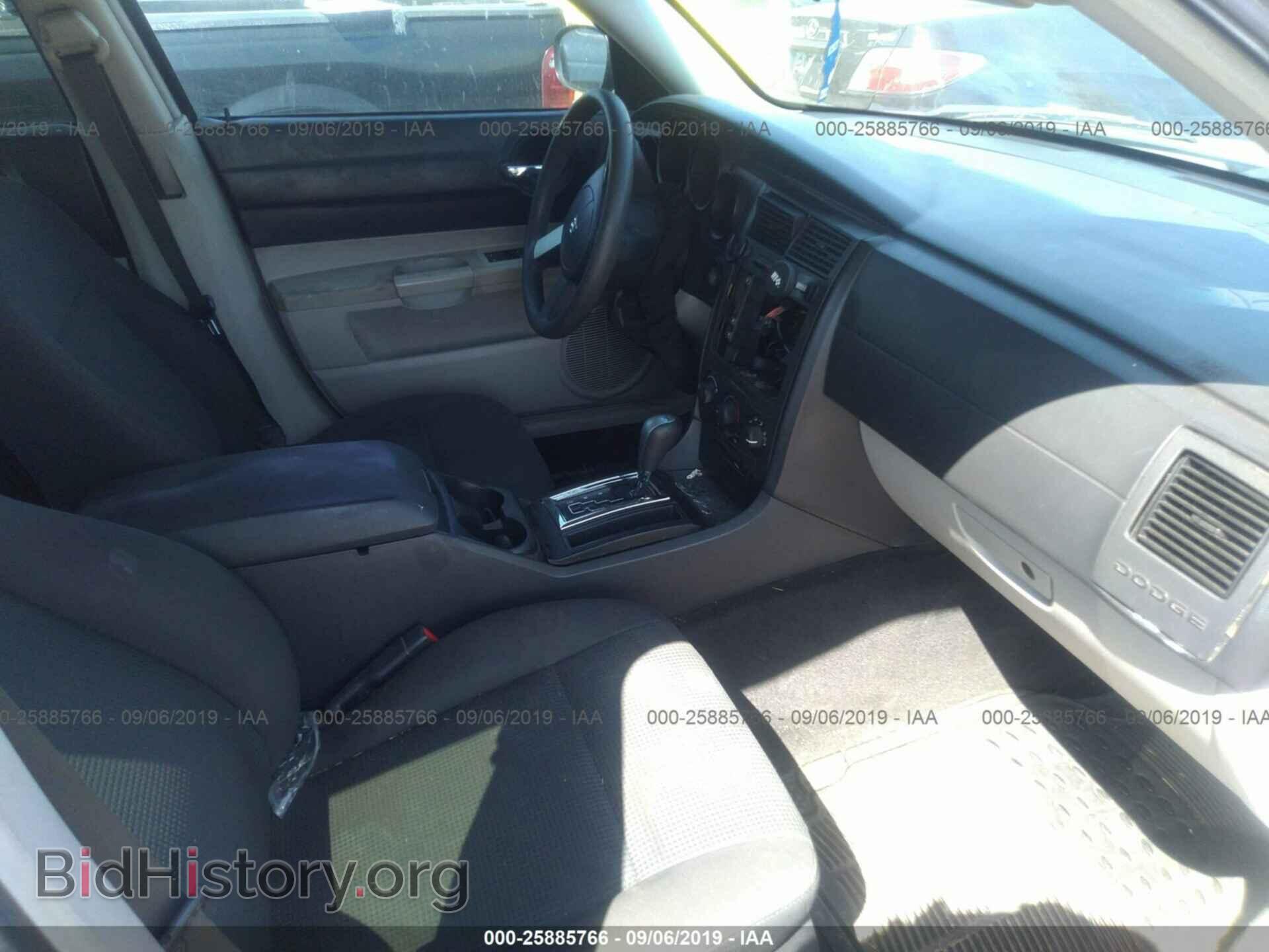 2007 DODGE CHARGER - VIN: 2B3KA43G87H786806 - Фото 5