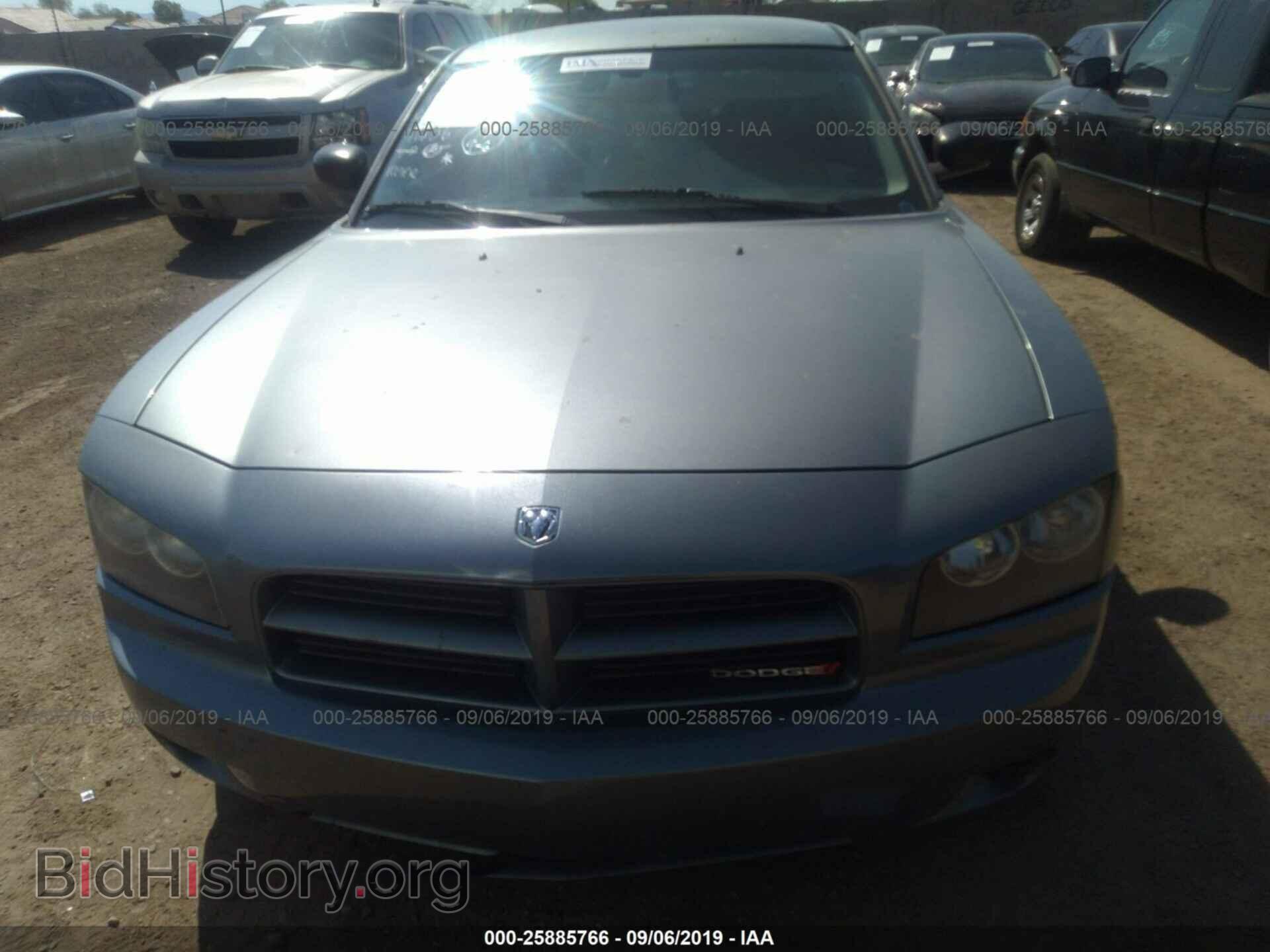 2007 DODGE CHARGER - VIN: 2B3KA43G87H786806 - Фото 6