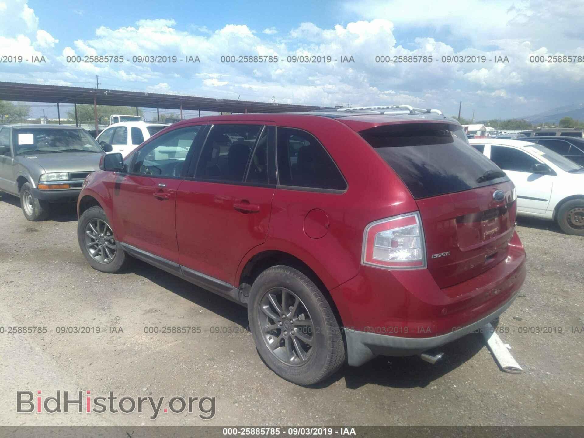 2008 FORD EDGE - VIN: 2FMDK48C28BB33611 - Фото 3