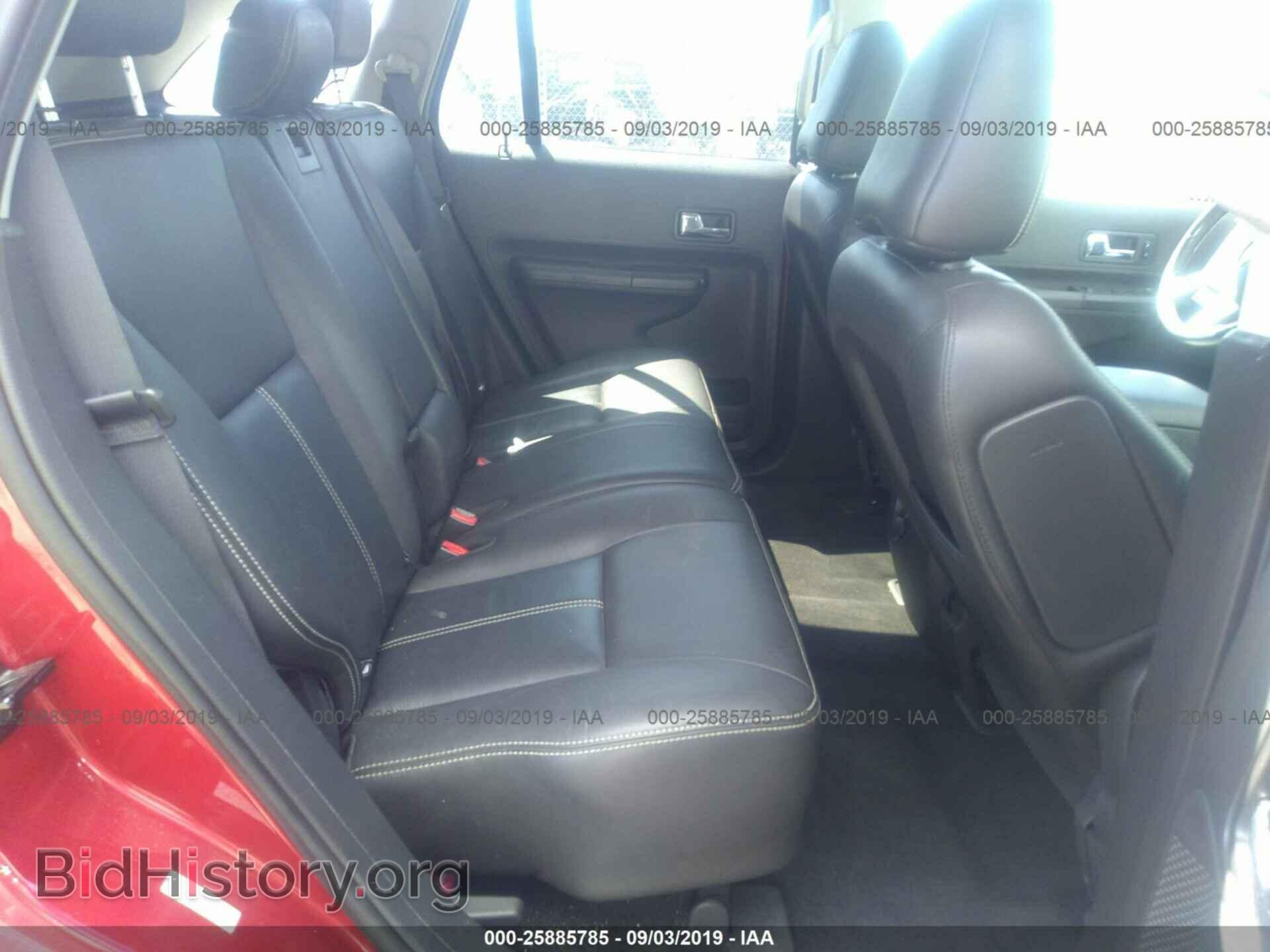 2008 FORD EDGE - VIN: 2FMDK48C28BB33611 - Фото 8