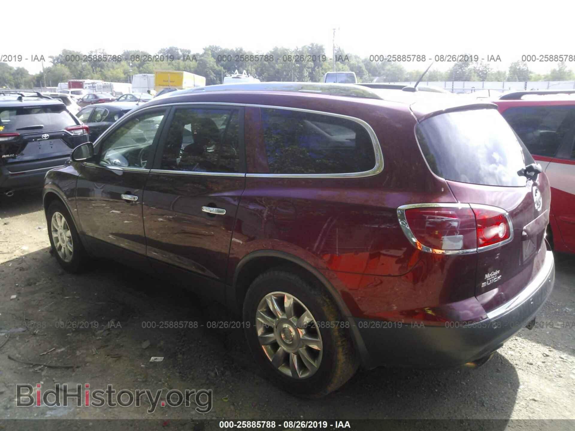 2011 BUICK ENCLAVE - VIN: 5GAKVCED5BJ115540 - Фото 3