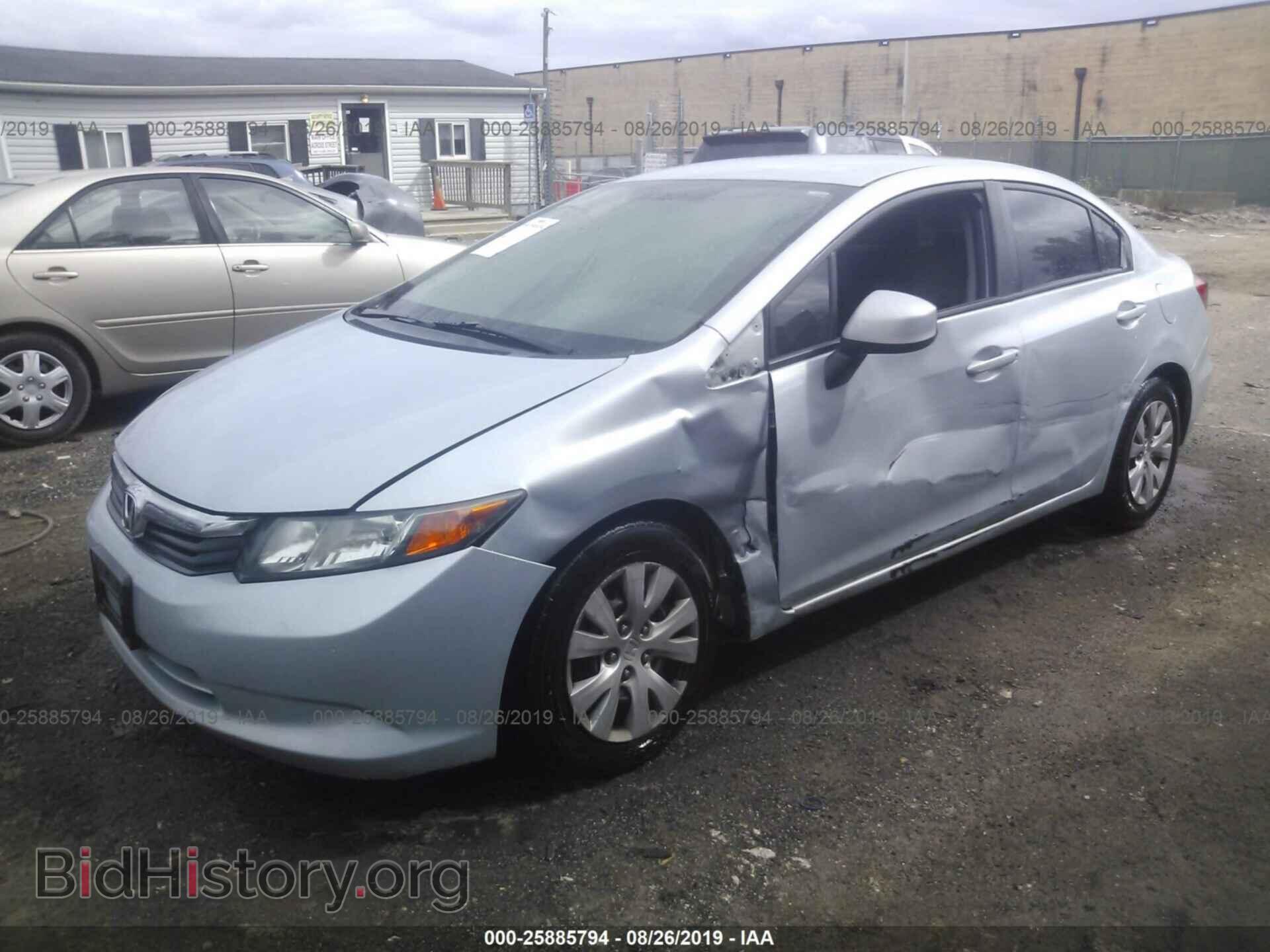 2012 HONDA CIVIC - VIN: 2HGFB2F54CH513580 - Фото 2