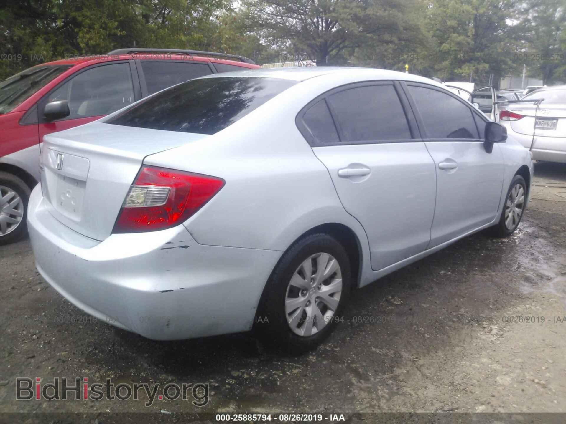 2012 HONDA CIVIC - VIN: 2HGFB2F54CH513580 - Фото 4