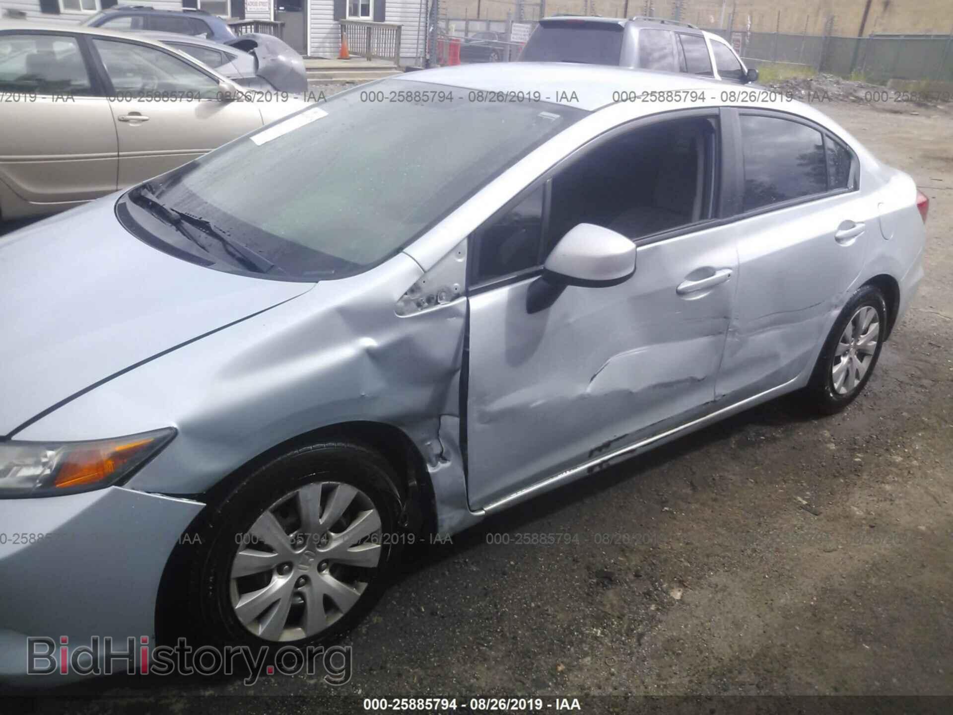 2012 HONDA CIVIC - VIN: 2HGFB2F54CH513580 - Фото 6