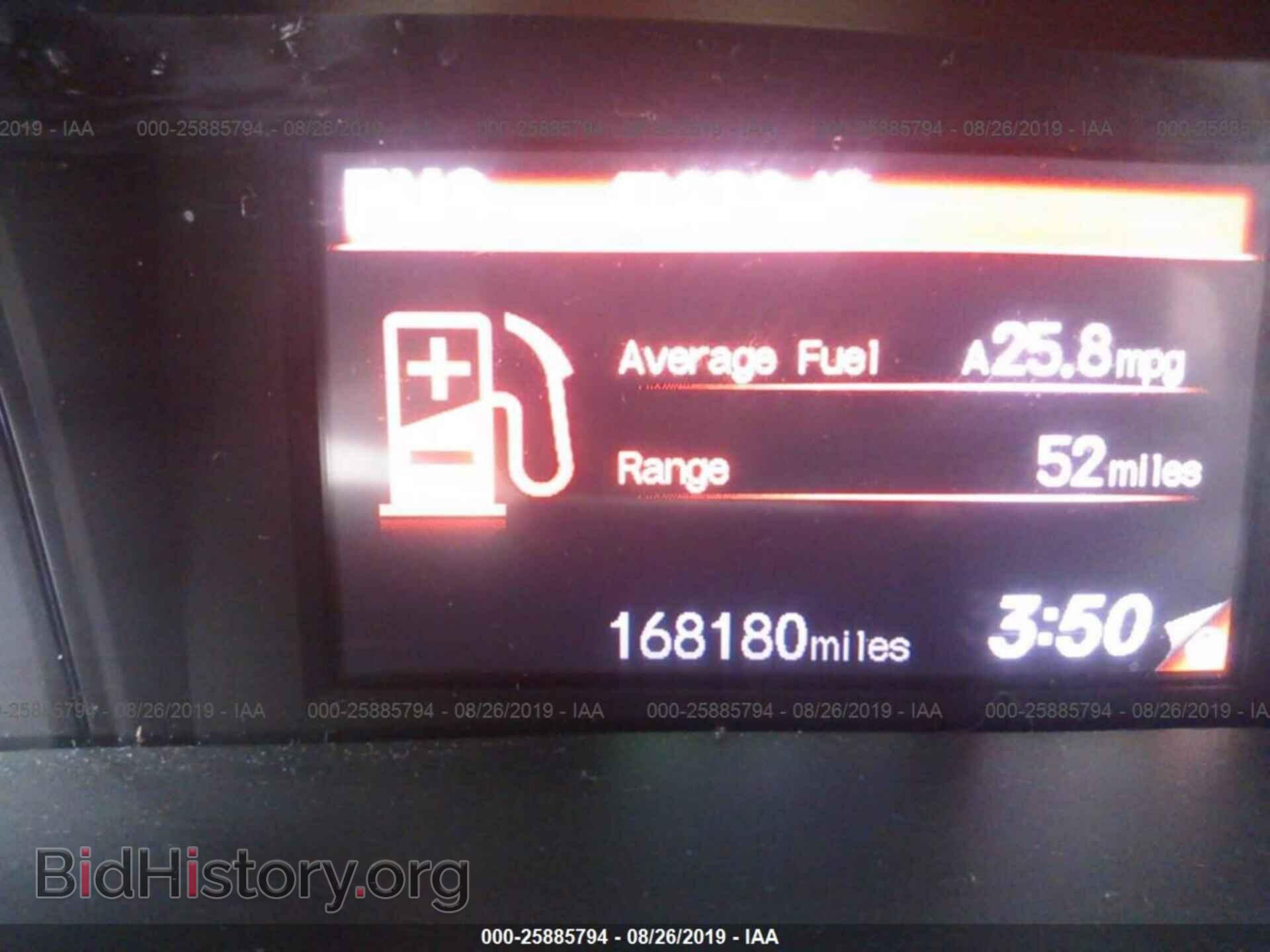 2012 HONDA CIVIC - VIN: 2HGFB2F54CH513580 - Фото 7