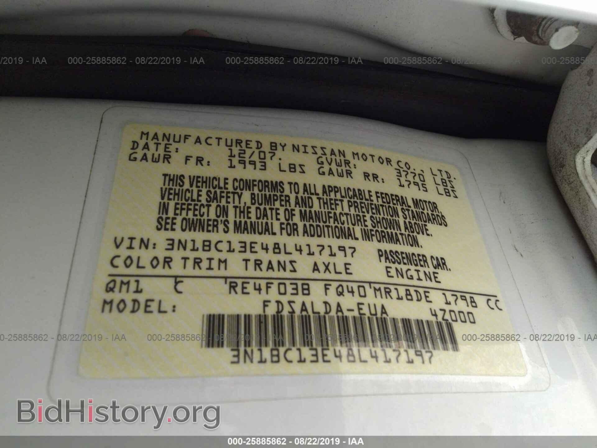 2008 NISSAN VERSA - VIN: 3N1BC13E48L417197 - Фото 9