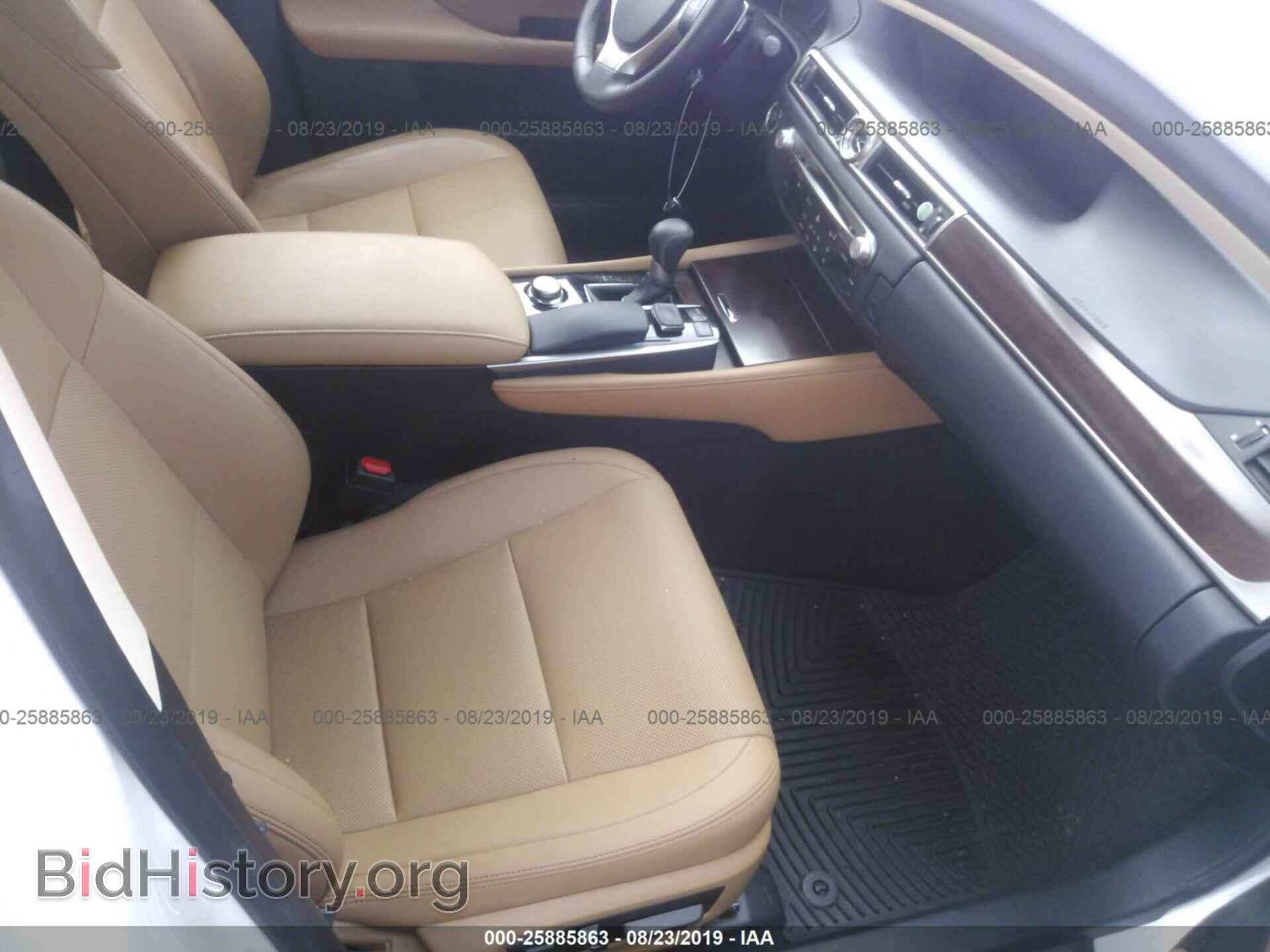 2015 LEXUS GS - VIN: JTHCE1BL7FA002244 - Photo 5