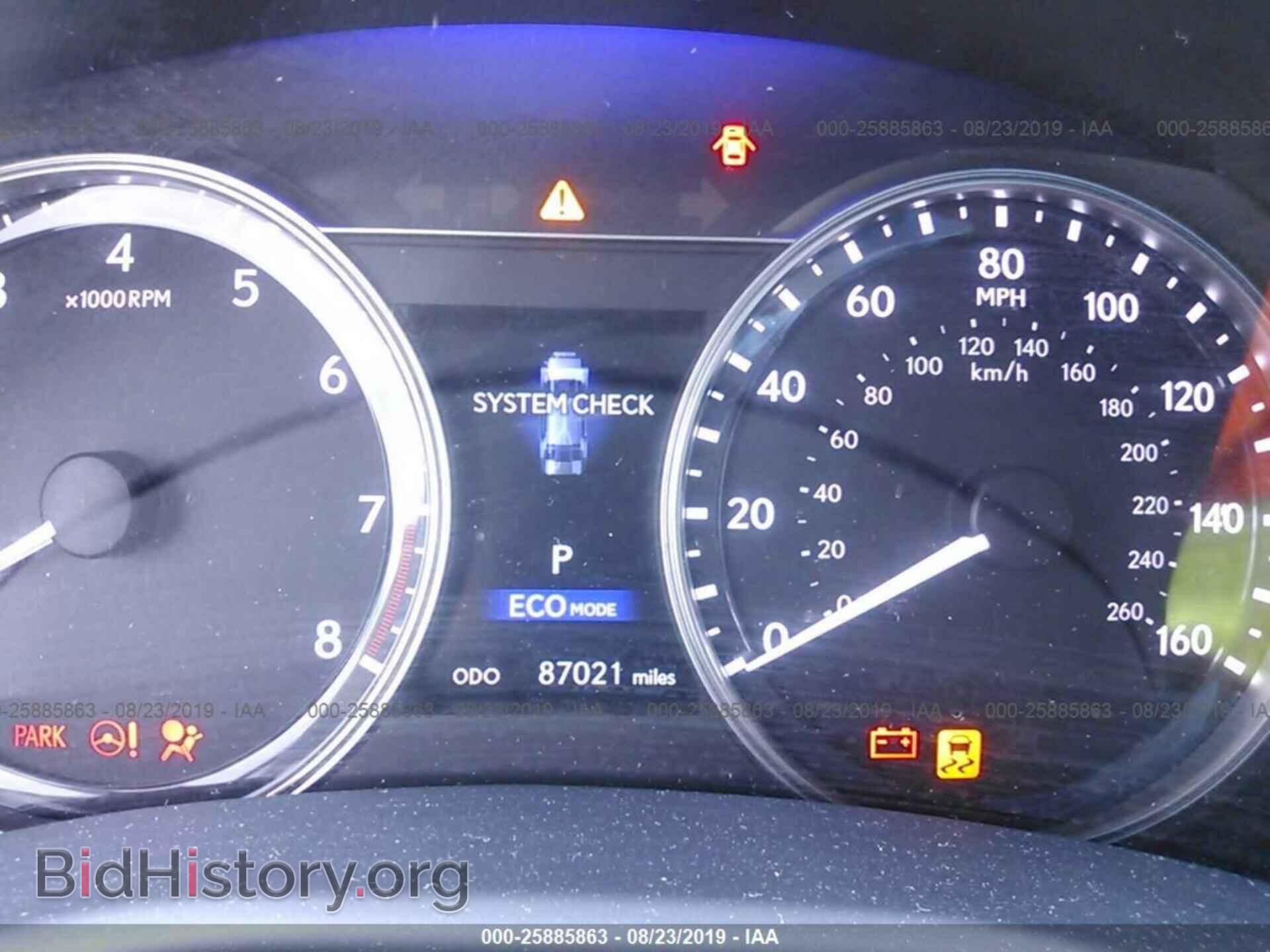 2015 LEXUS GS - VIN: JTHCE1BL7FA002244 - Photo 7