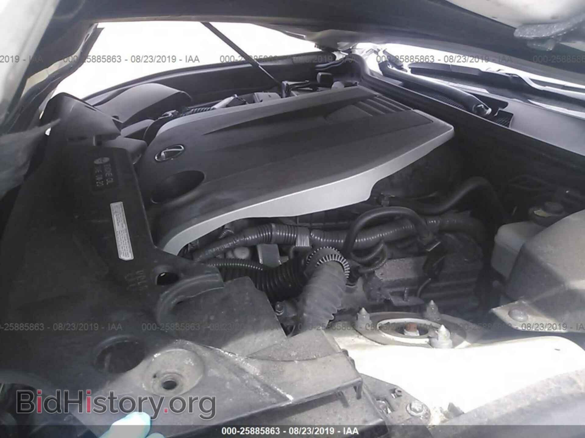 2015 LEXUS GS - VIN: JTHCE1BL7FA002244 - Photo 10