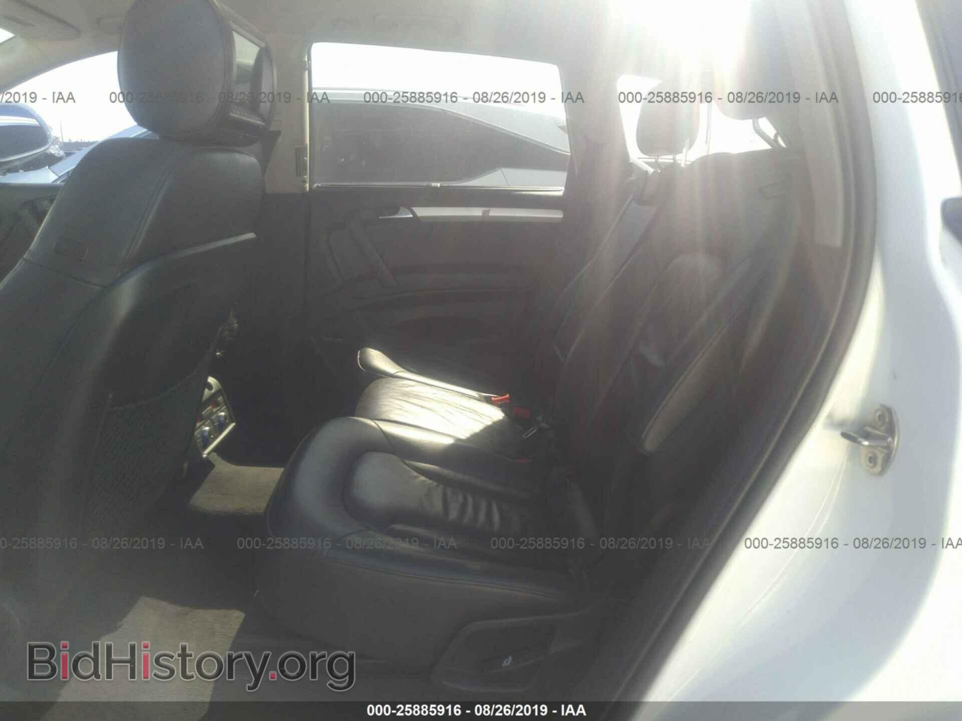 2010 AUDI Q7 - VIN: WA1DVAFE4AD006433 - Фото 8