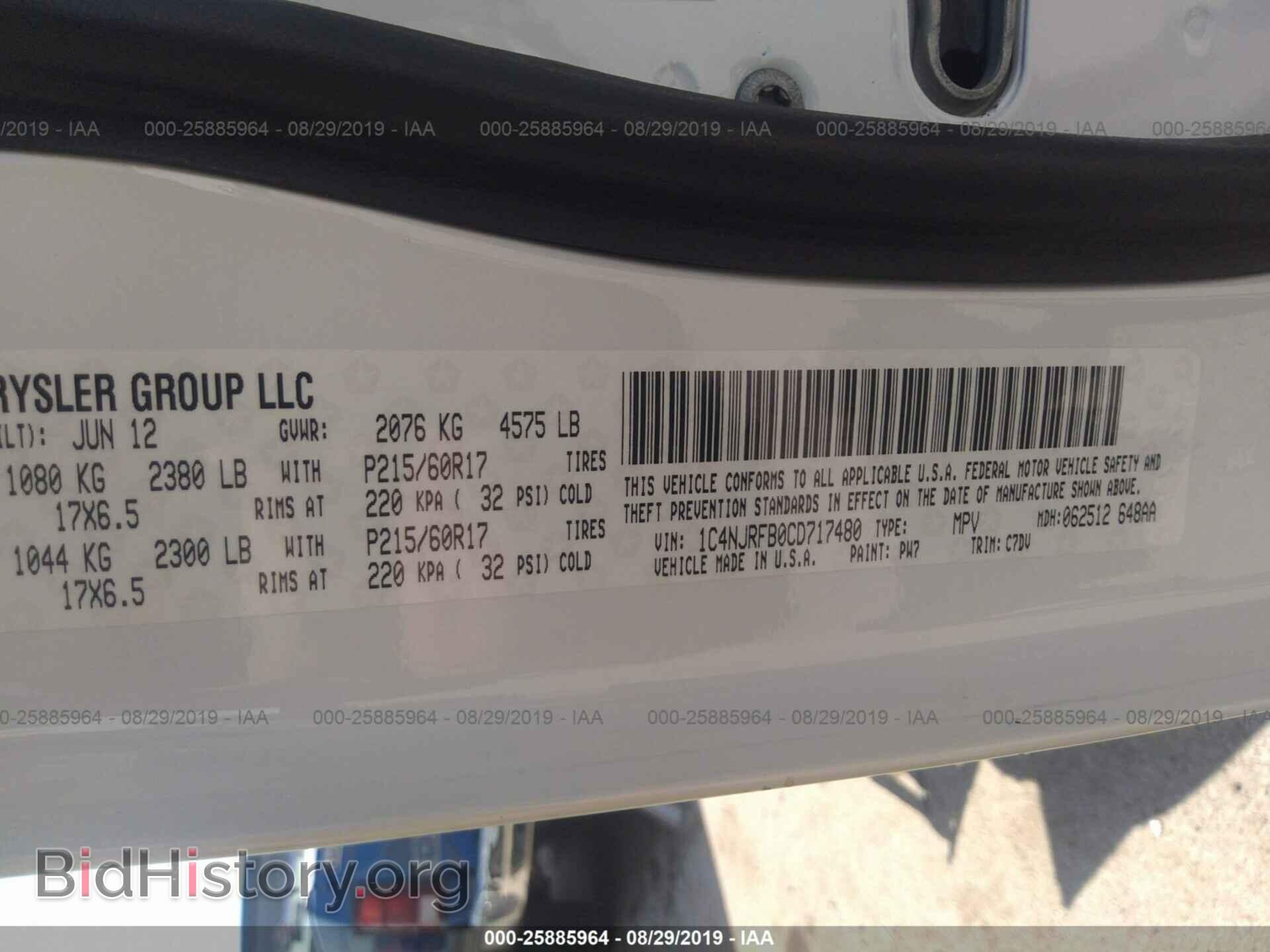 2012 JEEP PATRIOT - VIN: 1C4NJRFB0CD717480 - Фото 9