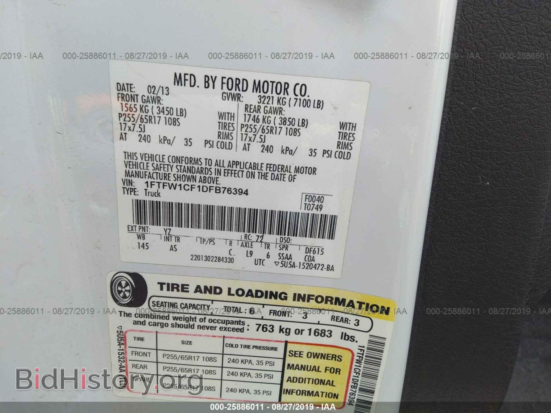 2013 FORD F150 - VIN: 1FTFW1CF1DFB76394 - Фото 9