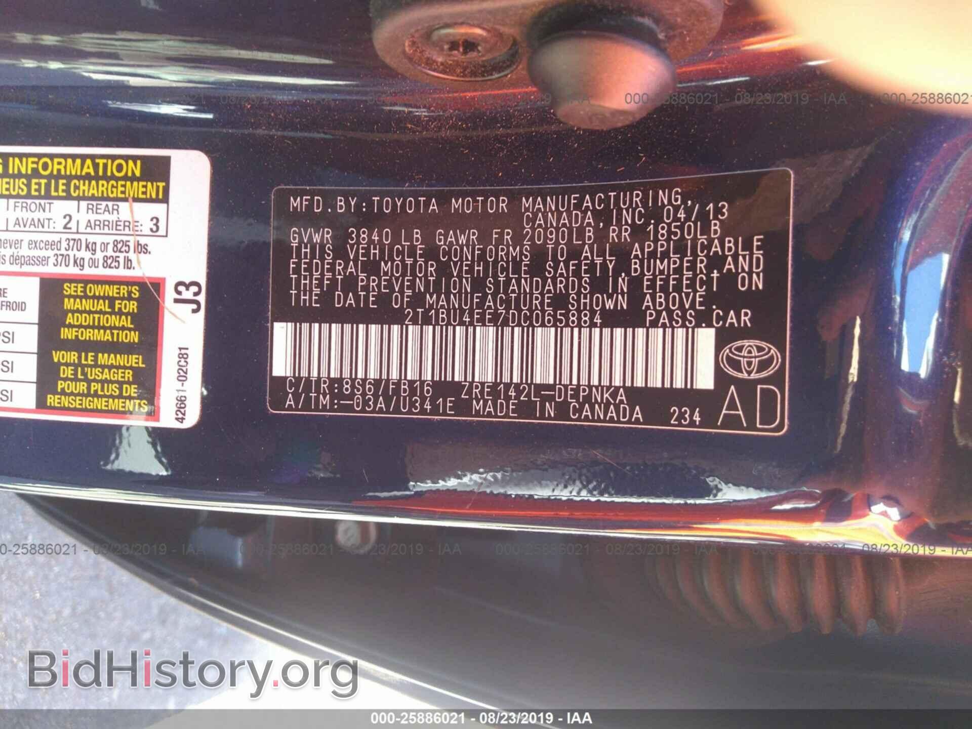 2013 TOYOTA COROLLA - VIN: 2T1BU4EE7DC065884 - Photo 9