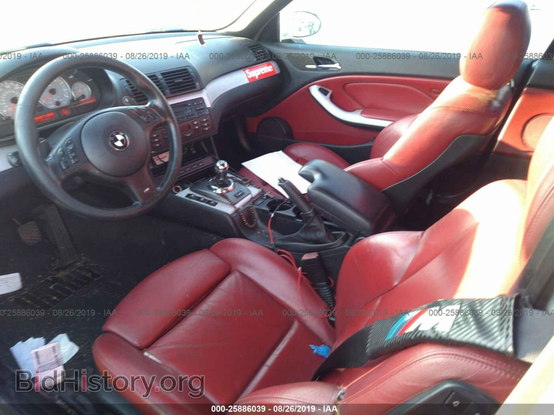 2005 BMW M3 - VIN: WBSBR93455PK08237 - Фото 5