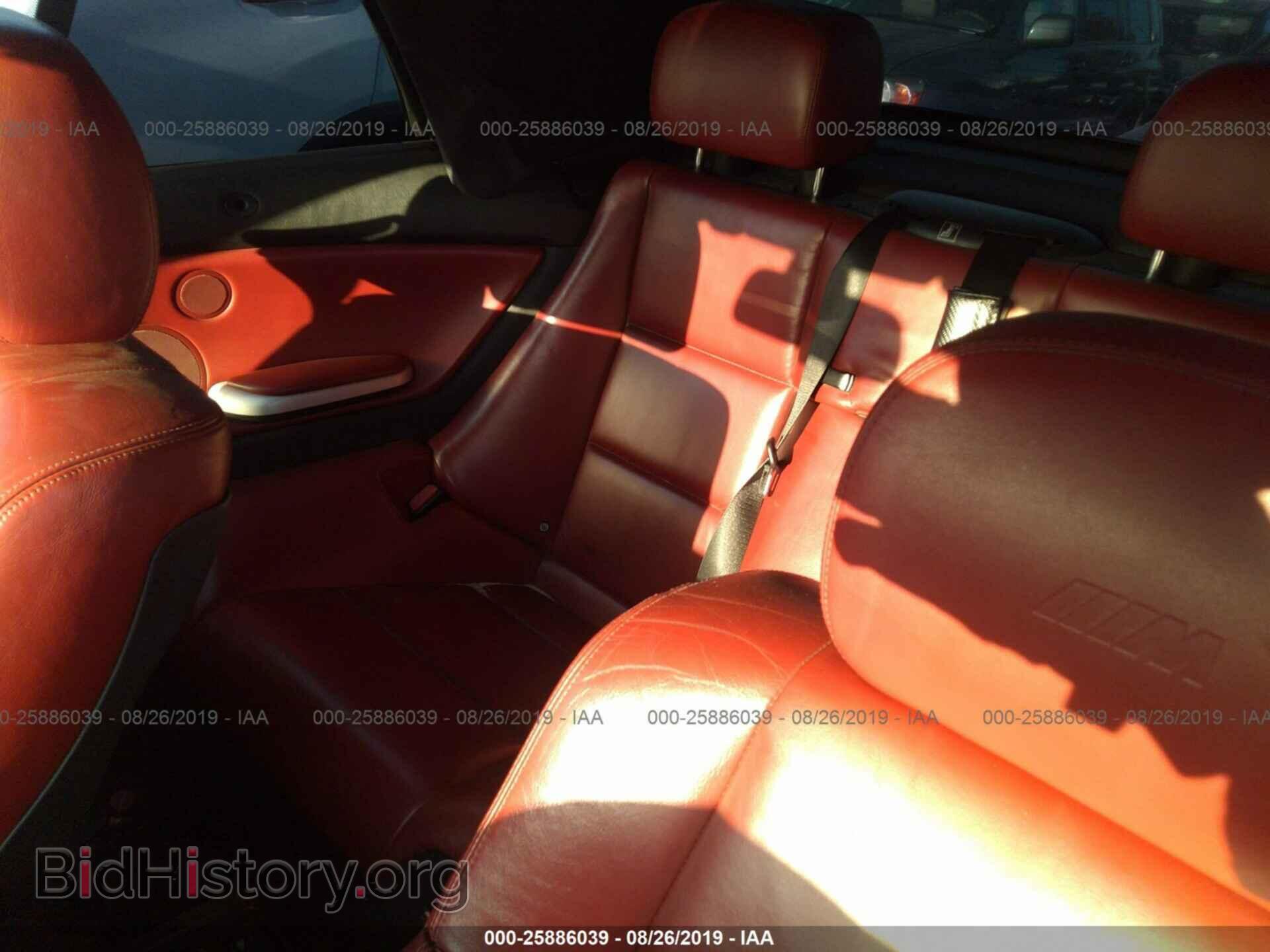 2005 BMW M3 - VIN: WBSBR93455PK08237 - Фото 8