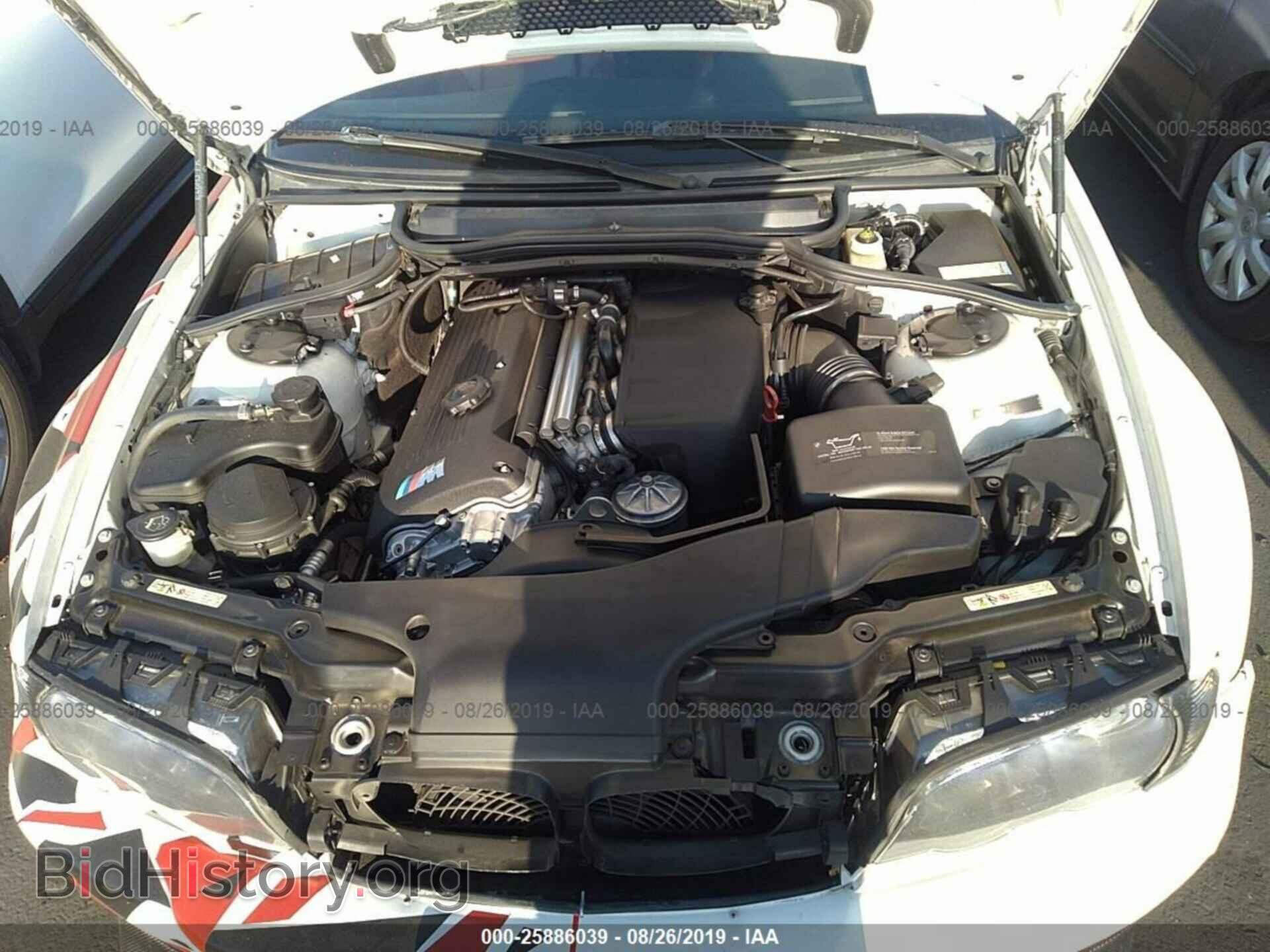2005 BMW M3 - VIN: WBSBR93455PK08237 - Фото 10