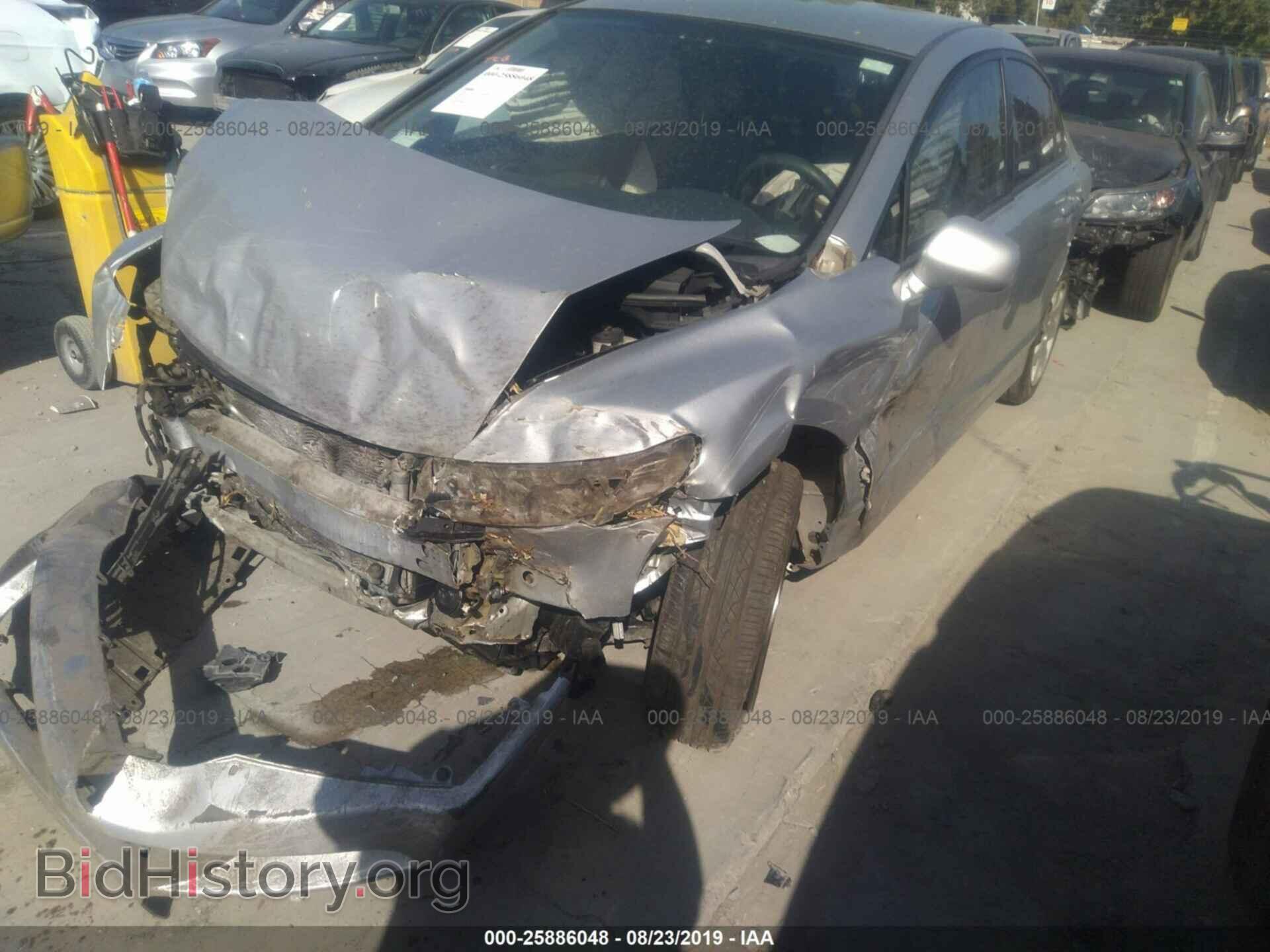 2011 HONDA CIVIC - VIN: 2HGFA1F50BH303280 - Photo 2