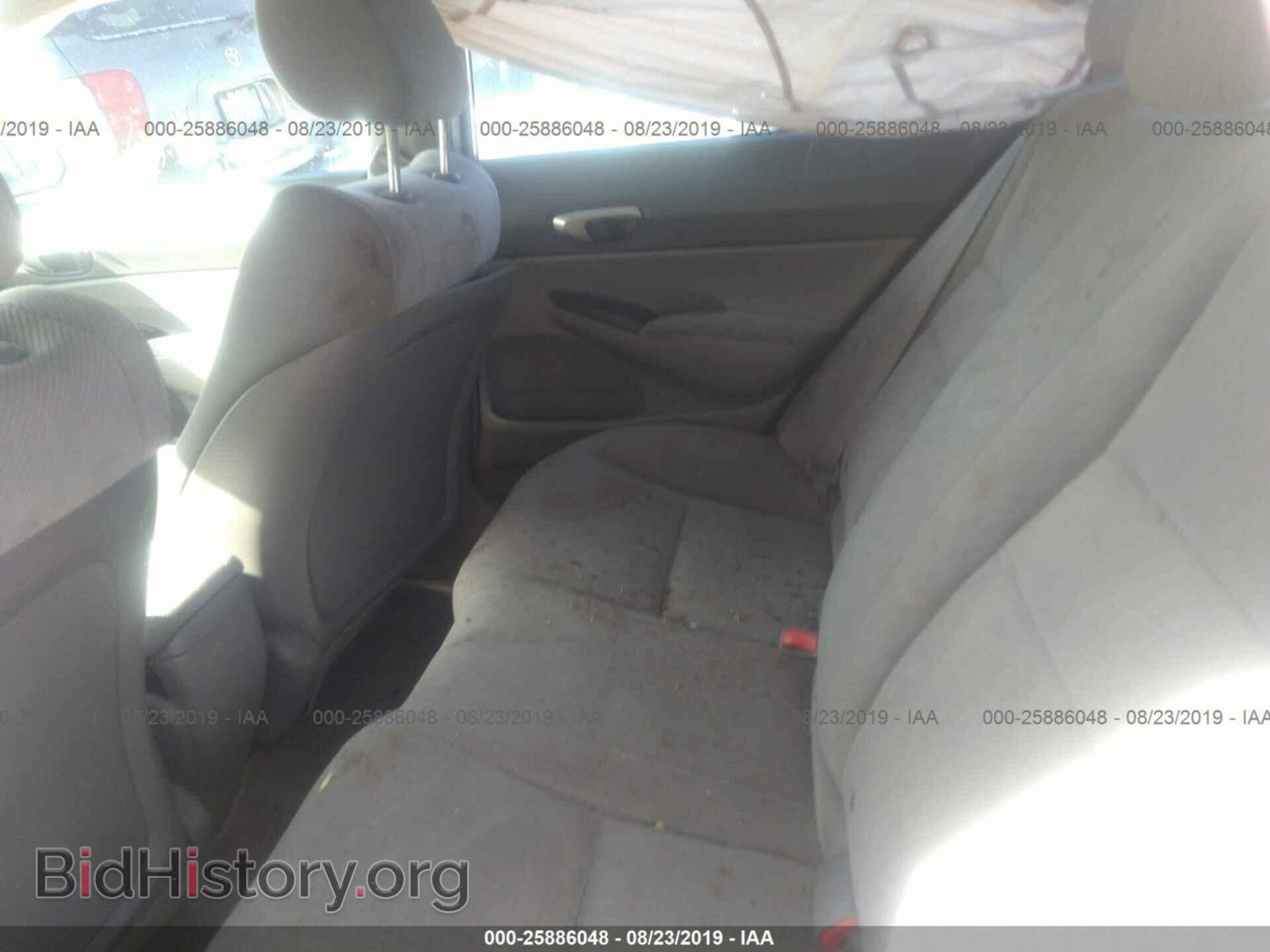 2011 HONDA CIVIC - VIN: 2HGFA1F50BH303280 - Photo 8