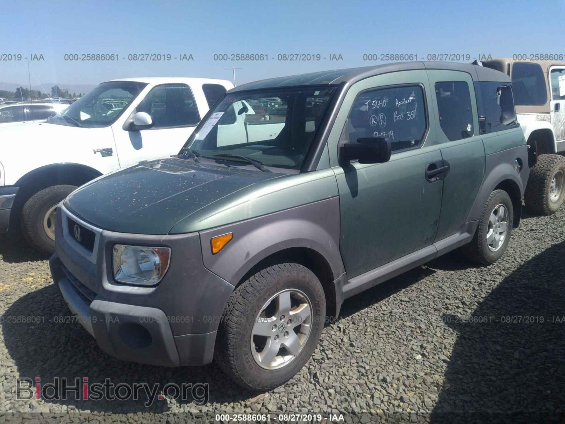 2005 HONDA ELEMENT - VIN: 5J6YH28675L024361 - Фото 2