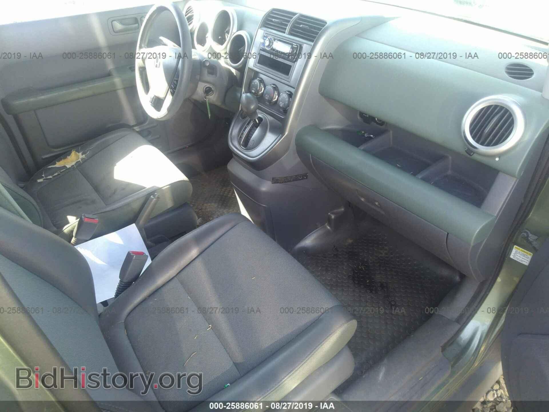 2005 HONDA ELEMENT - VIN: 5J6YH28675L024361 - Фото 5