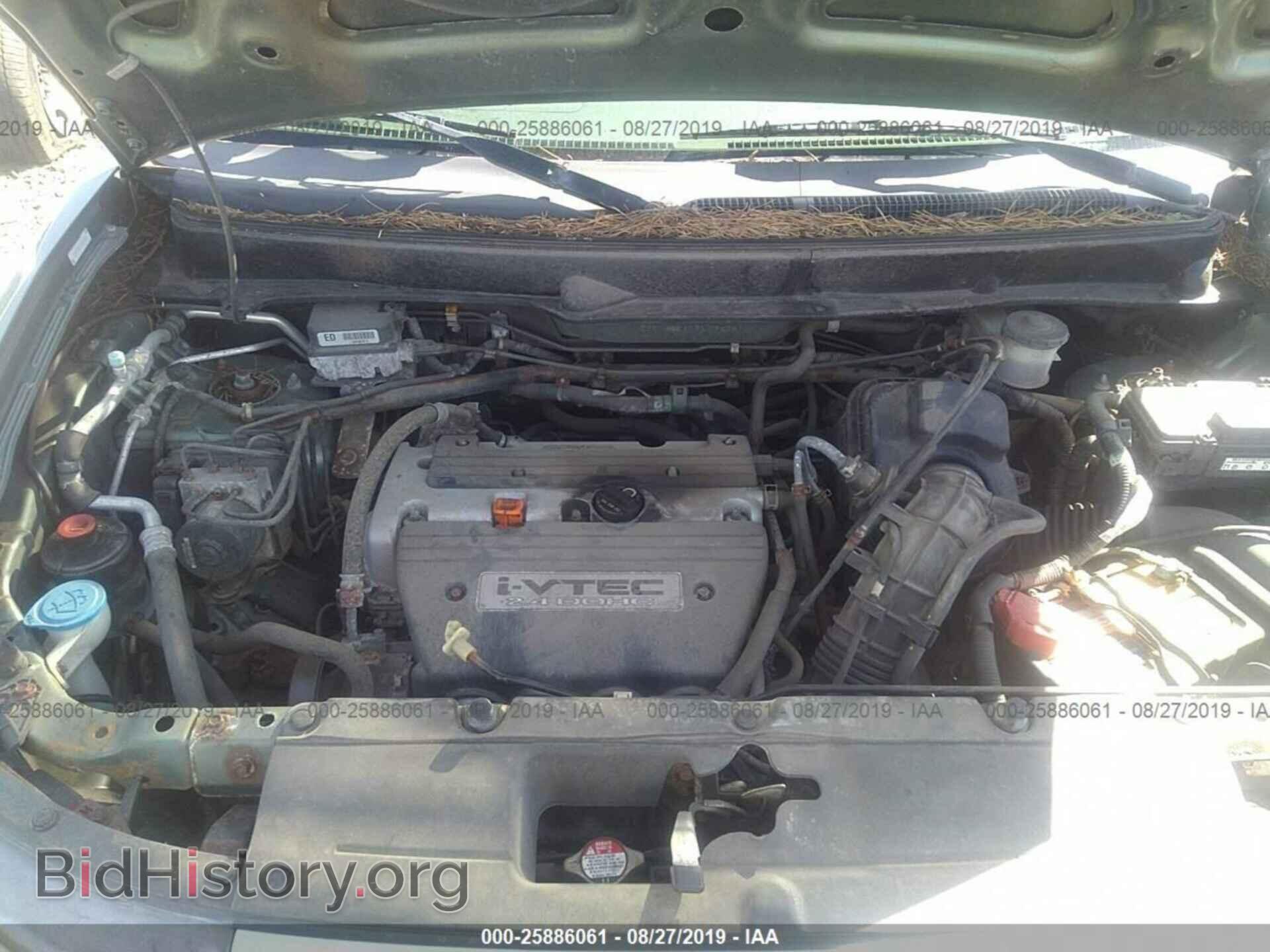 2005 HONDA ELEMENT - VIN: 5J6YH28675L024361 - Фото 10