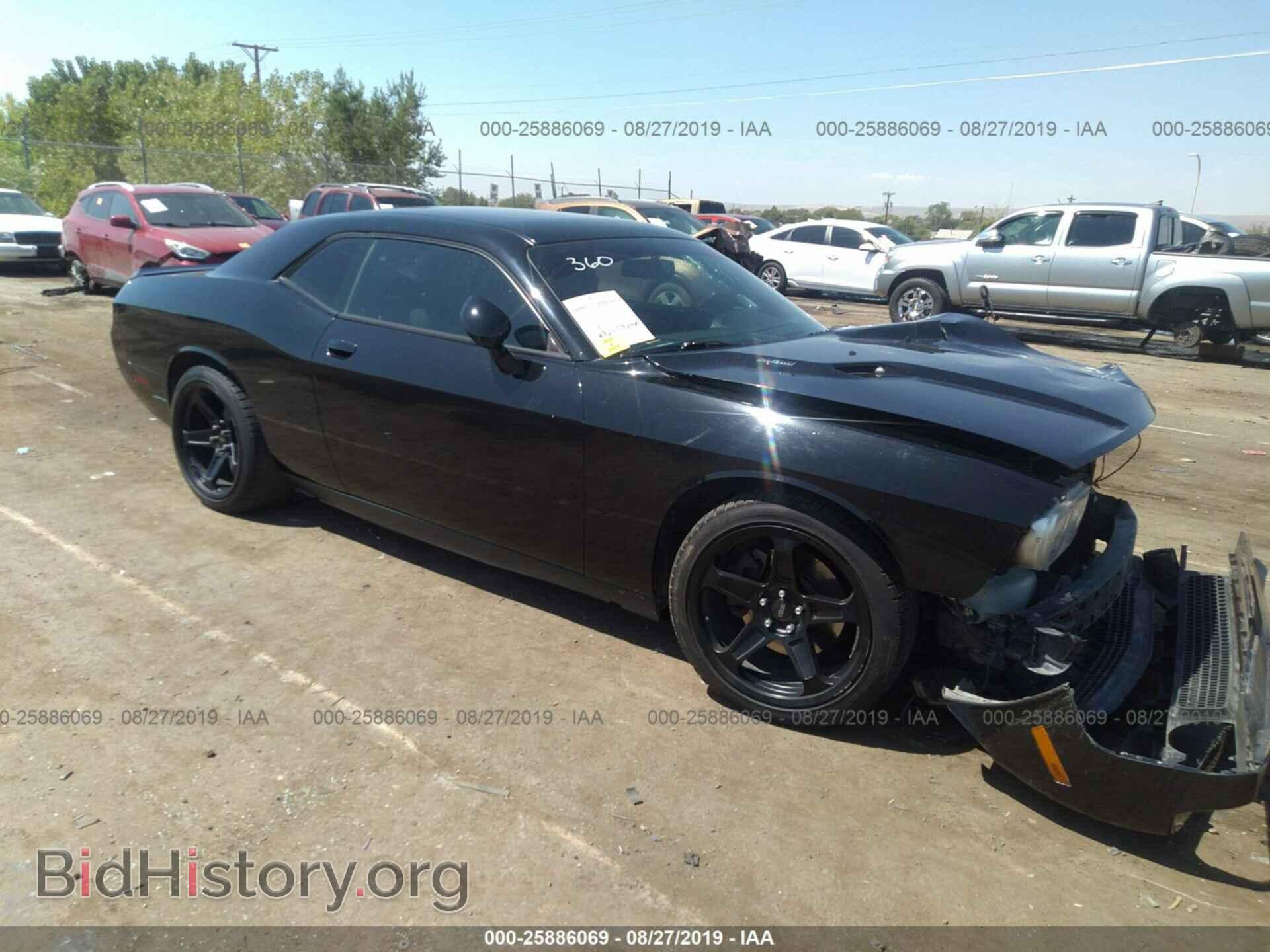 Photo 2C3CDYBT2EH101037 - DODGE CHALLENGER 2014